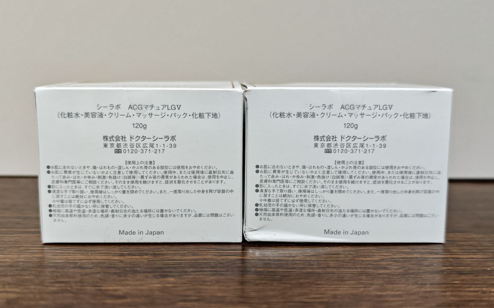 タケ様確認用 ご確認用 ご確認用 ボタン様確認用 ZX-(18)ボタン電話機