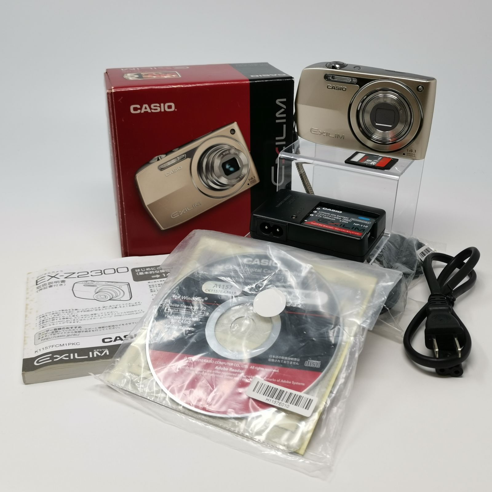 CASIO EXILIM EX-Z2300 デジタルカメラ 動作確認済 ゴールド 中古品 充電器付管理番号ARCANKO2104