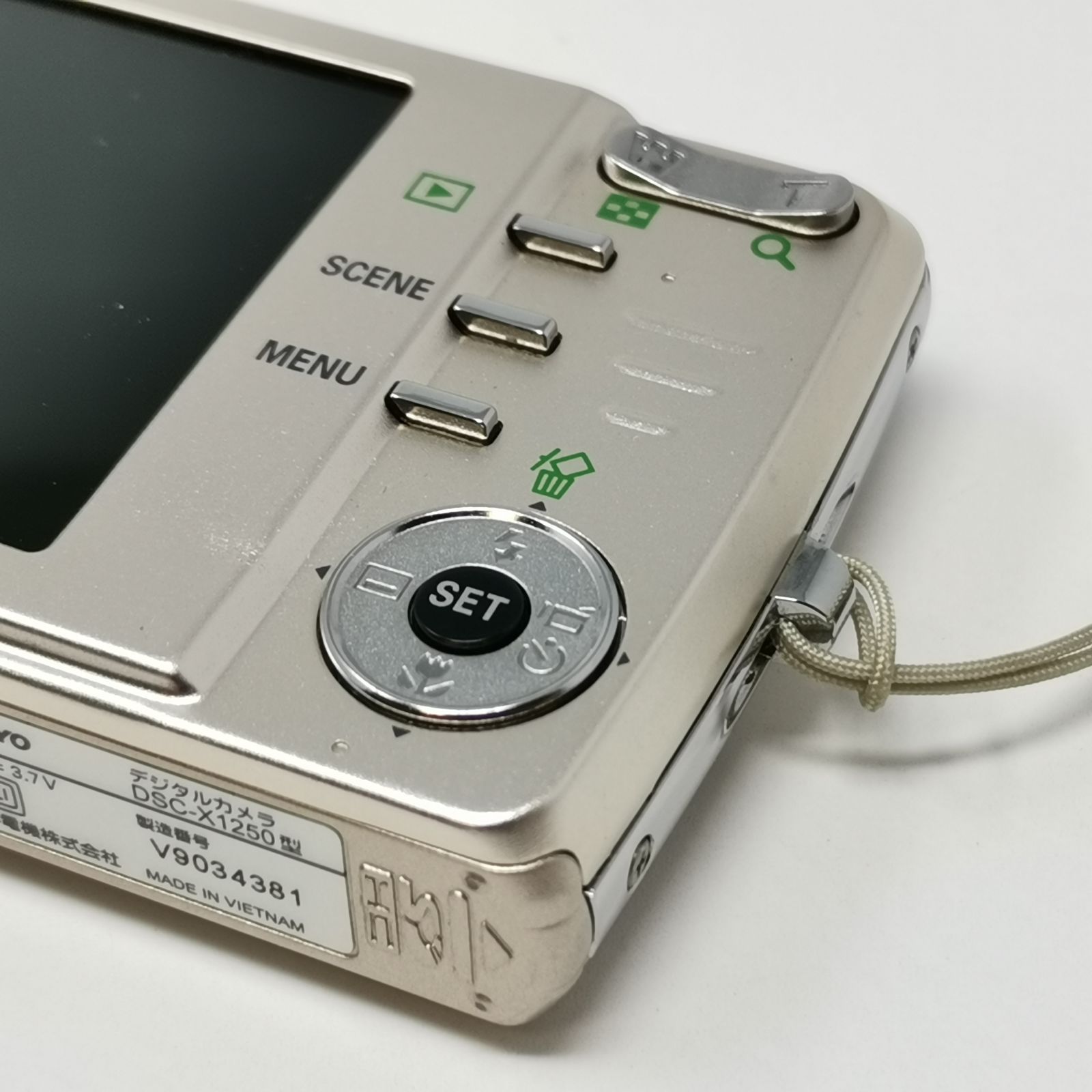 SANYO サンヨー DSC-X1250型 カメラ コンデジ 訳あり品 ゴールド 中古