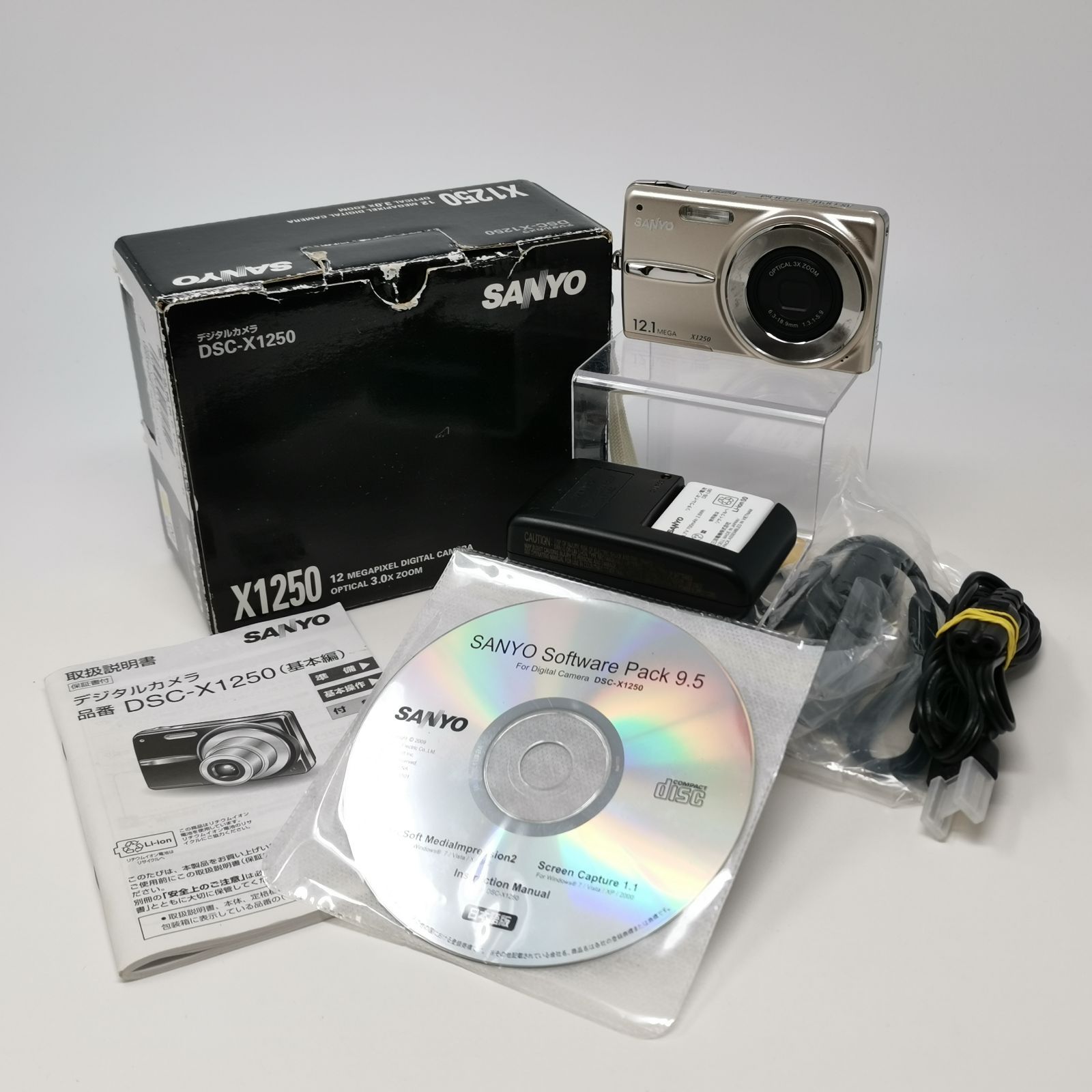 SANYO X1250 コンパクトデジタルカメラ 訳あり、コンデジ SANYO サンヨー DSC-X1250型 カメラ コンデジ 訳あり品 ゴールド 中古