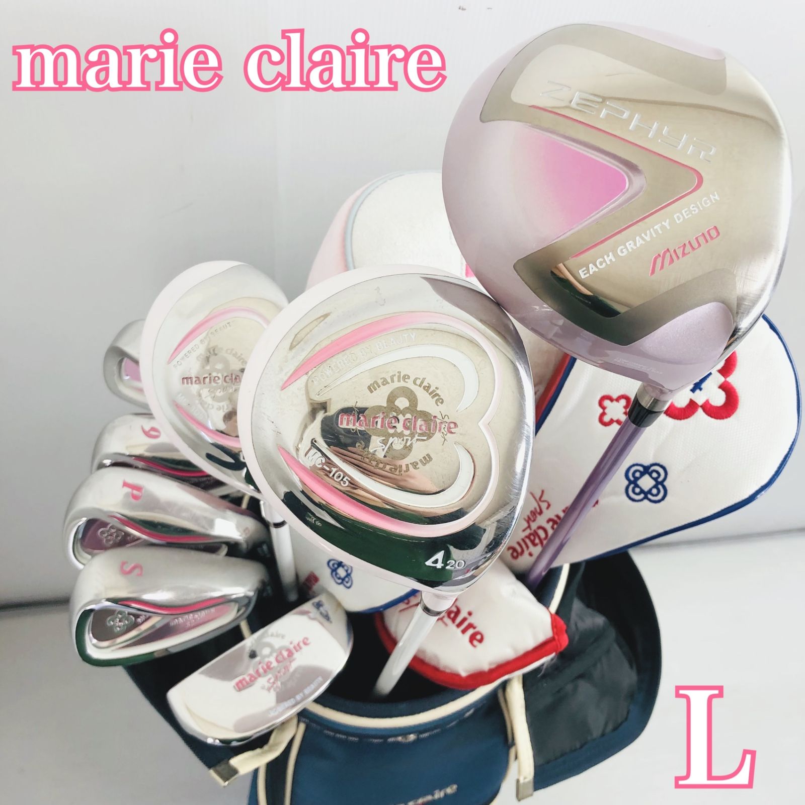 Marie Claireマリクレール 8本セット レディースゴルフ 初心者 入門