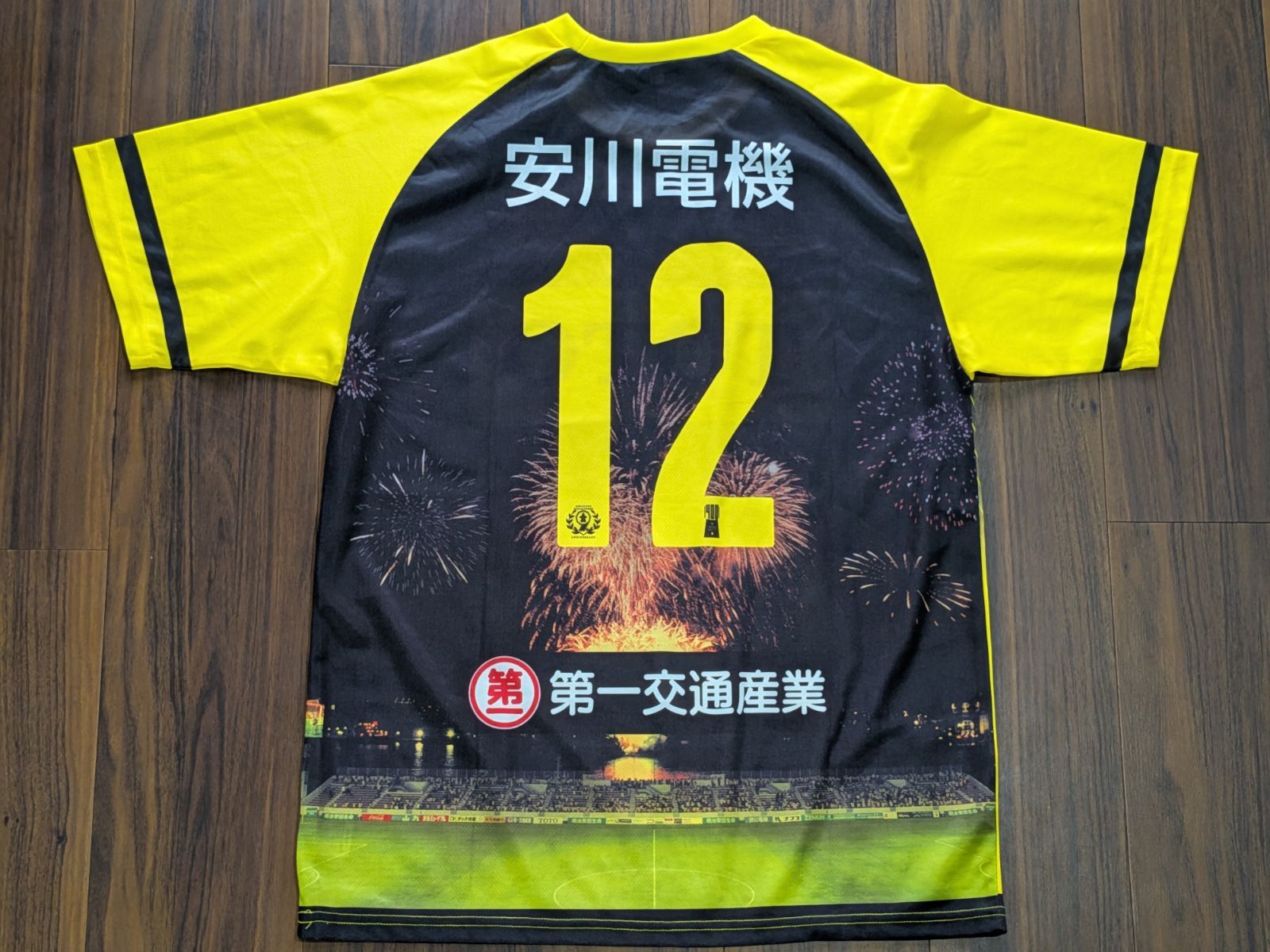 Jリーグ ギラヴァンツ北九州 ギラフェス2019年 限定 ユニフォーム 