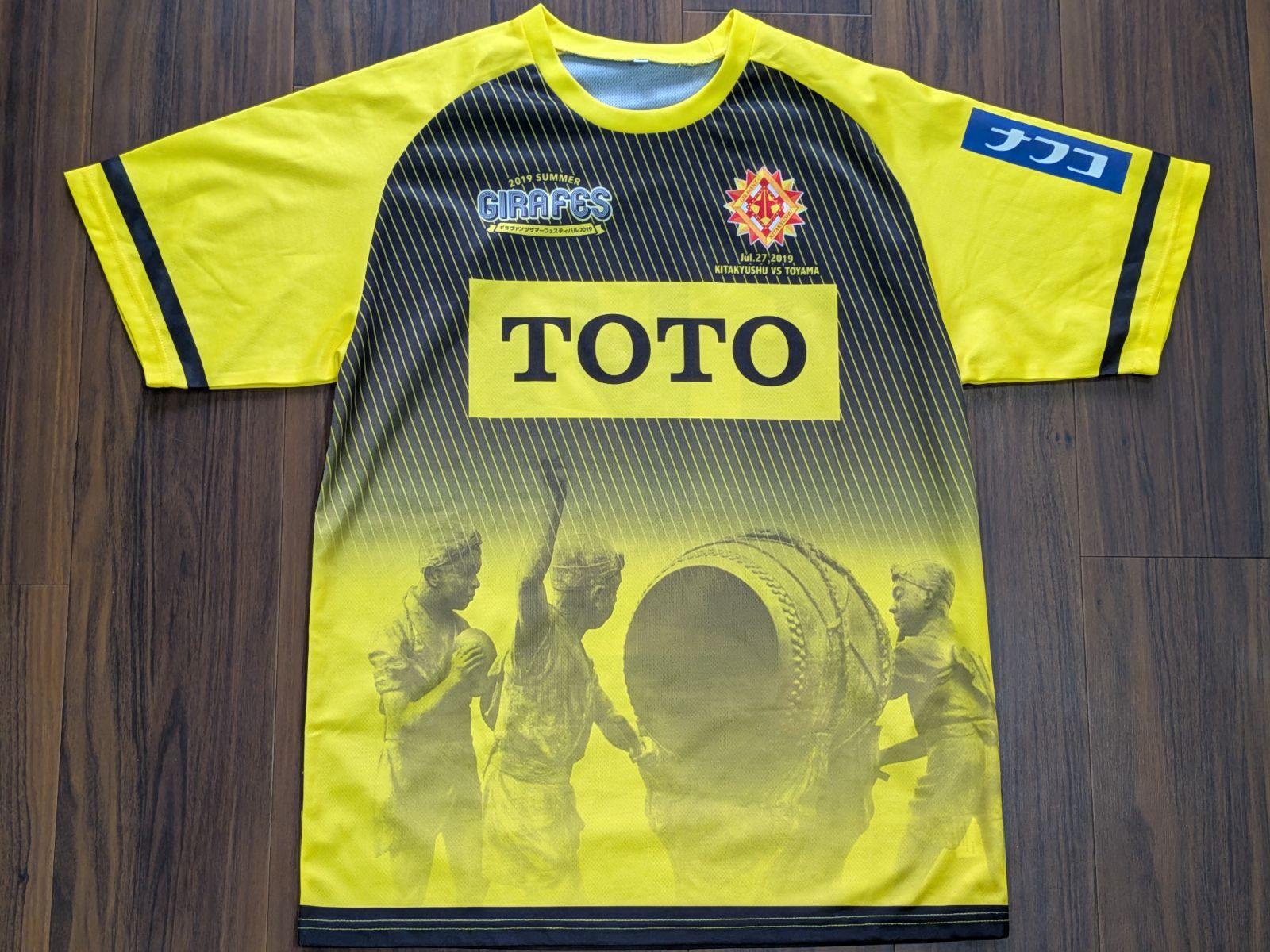 Jリーグ ギラヴァンツ北九州 ギラフェス2019年 限定 ユニフォーム
