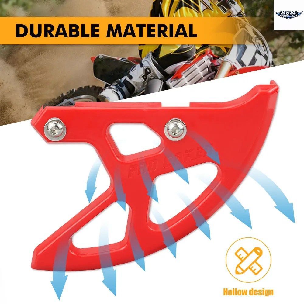 NICECNC リアブレーキディスクカバー ホンダ CRF250R CRF450R CRF250X CRF450X CRF250RX CRF450RX 2002-2022 CRF450L CR125R CF250R用
