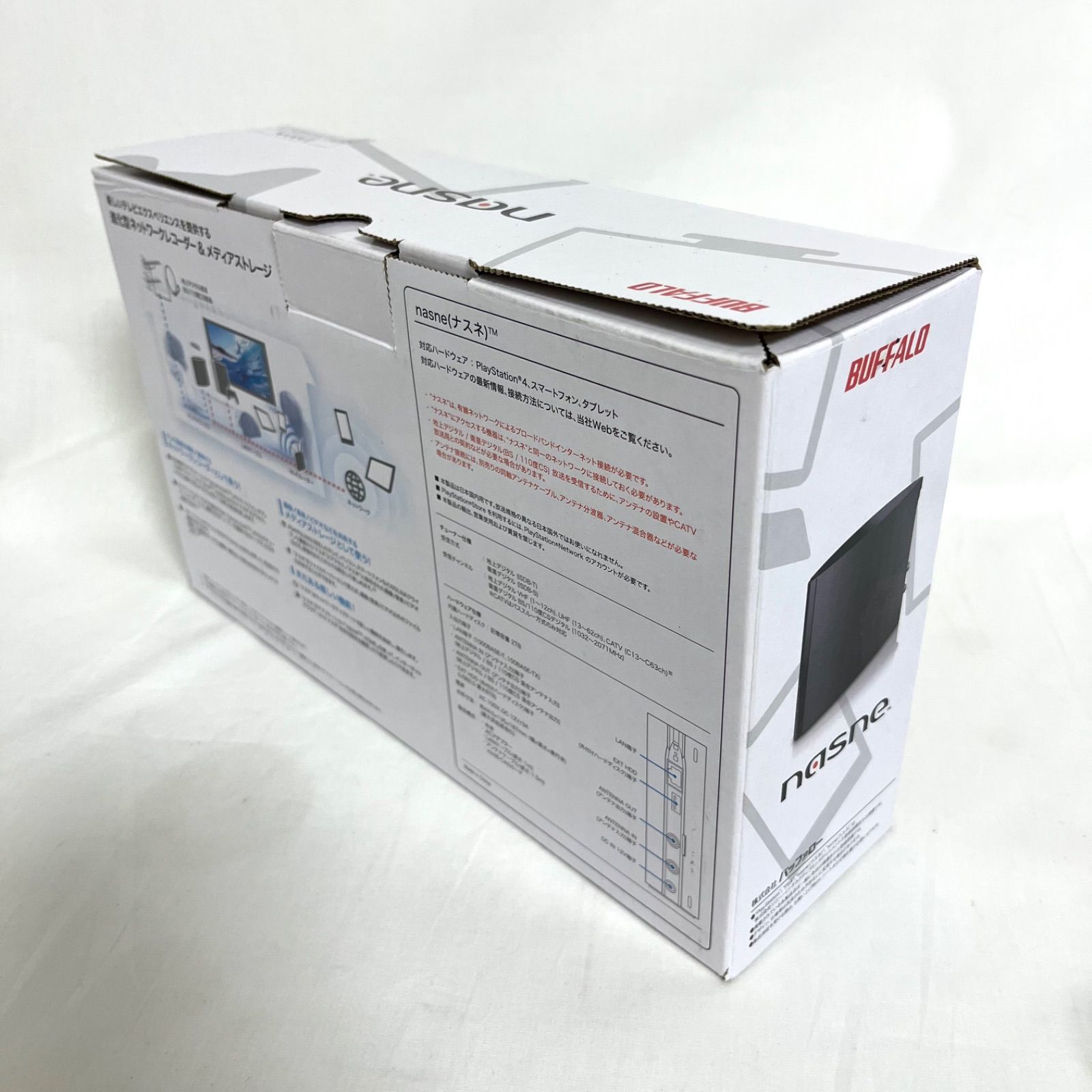 動作確認済】 BUFFALO nasne NS-N100 HDDレコーダー 2TB 地デジ/BS/CS 