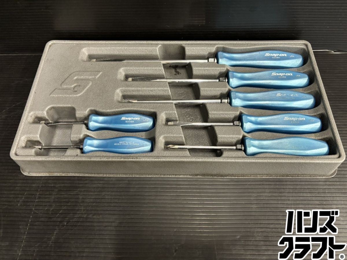 ♭【中古品】スナップオン Snap-on PAKTY255 ドライバーセット 7本 ハンドツール【熊本けやき通り店】