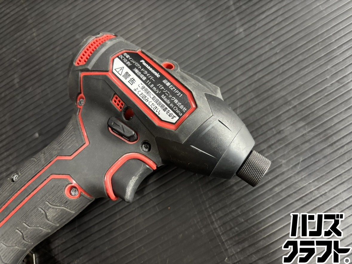 【中古】パナソニック　充電インパクトドライバ10.8V　EZ1P31T1R　ケース、充電器、バッテリ×3【ハンズクラフト熊本けやき通り店】【店頭取引限定】 ♭【中古品】パナソニック EZ1P31T1R 充電インパクトドライバ 10.8V