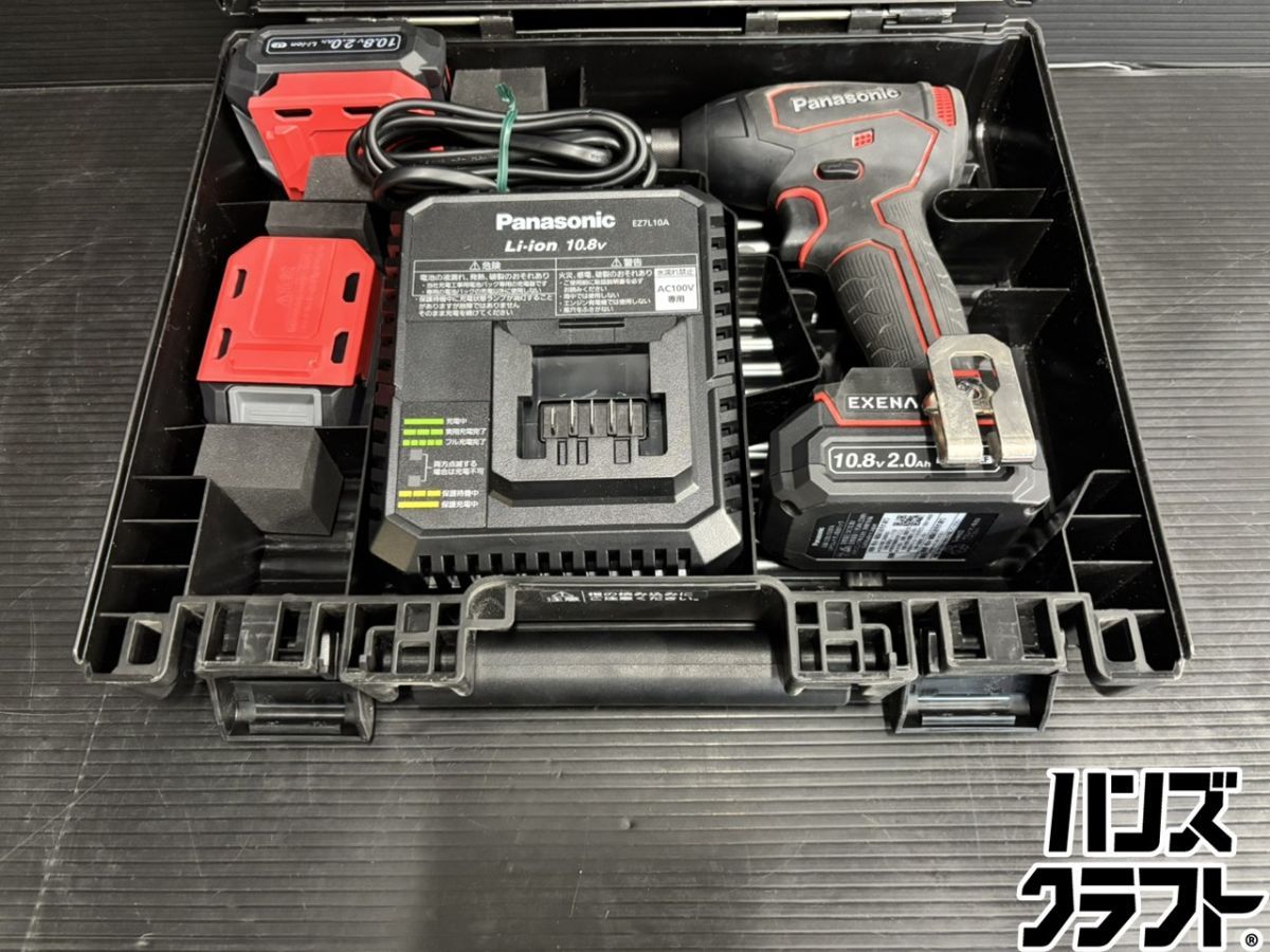 【中古】パナソニック　充電インパクトドライバ10.8V　EZ1P31T1R　ケース、充電器、バッテリ×3【ハンズクラフト熊本けやき通り店】【店頭取引限定】 ♭【中古品】パナソニック EZ1P31T1R 充電インパクトドライバ 10.8V