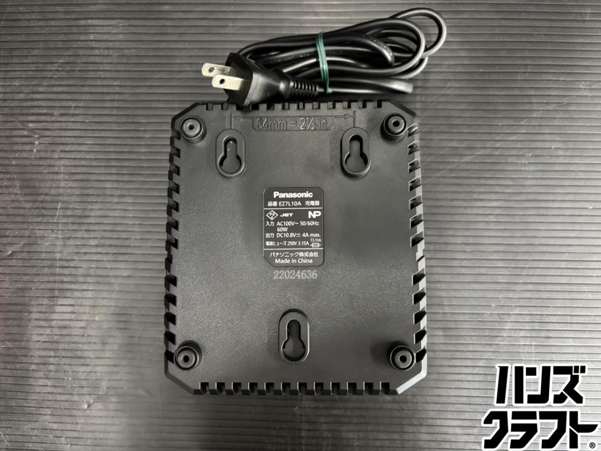 【中古】パナソニック　充電インパクトドライバ10.8V　EZ1P31T1R　ケース、充電器、バッテリ×3【ハンズクラフト熊本けやき通り店】【店頭取引限定】 ♭【中古品】パナソニック EZ1P31T1R 充電インパクトドライバ 10.8V
