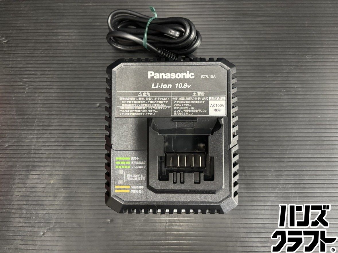 【中古】パナソニック　充電インパクトドライバ10.8V　EZ1P31T1R　ケース、充電器、バッテリ×3【ハンズクラフト熊本けやき通り店】【店頭取引限定】 ♭【中古品】パナソニック EZ1P31T1R 充電インパクトドライバ 10.8V