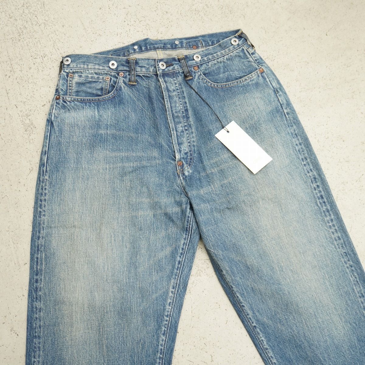 正規 新品 25SS A.PRESSE アプレッセ AP-4003 No.22 Washed Wide Denim 