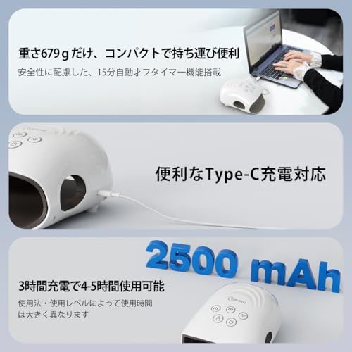 cotsoco ハンドケア 手のケア リラクゼーション器 手のひら 指 温熱 * Amazon.co.jp: cotsoco ハンドケア 手のケア リラクゼーション器