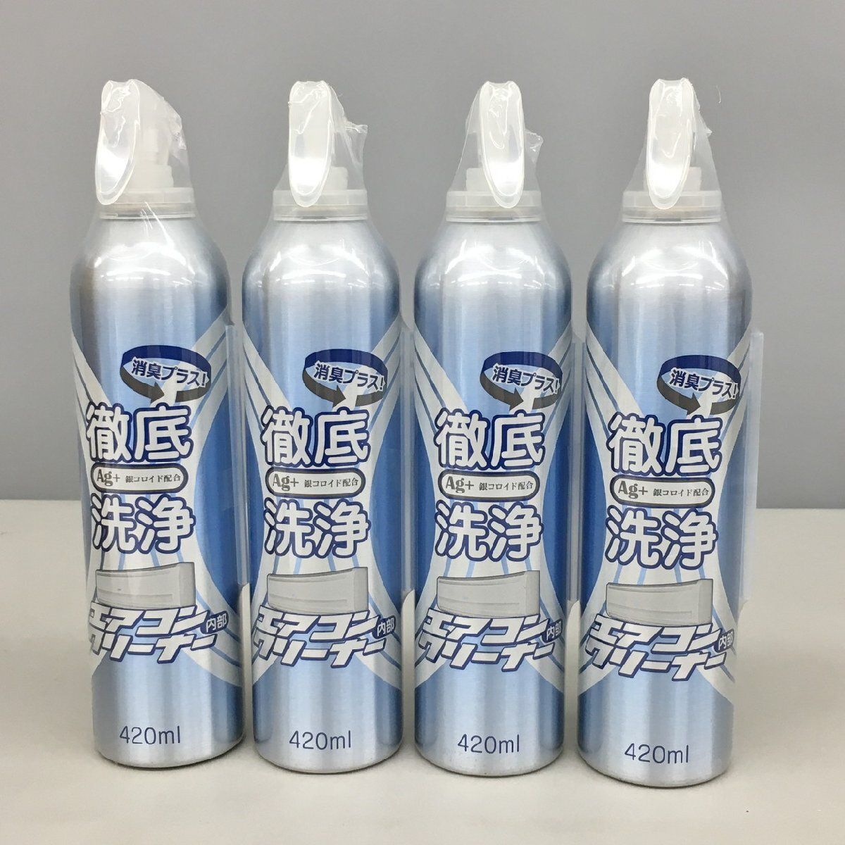 コパコーポレーション 掃除用スプレー エアコンクリーナーAg 消臭 