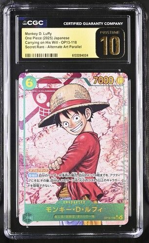CGC10 PRISTINE PSA10以上 モンキー・D・ルフィ パラレル OP13-118 P