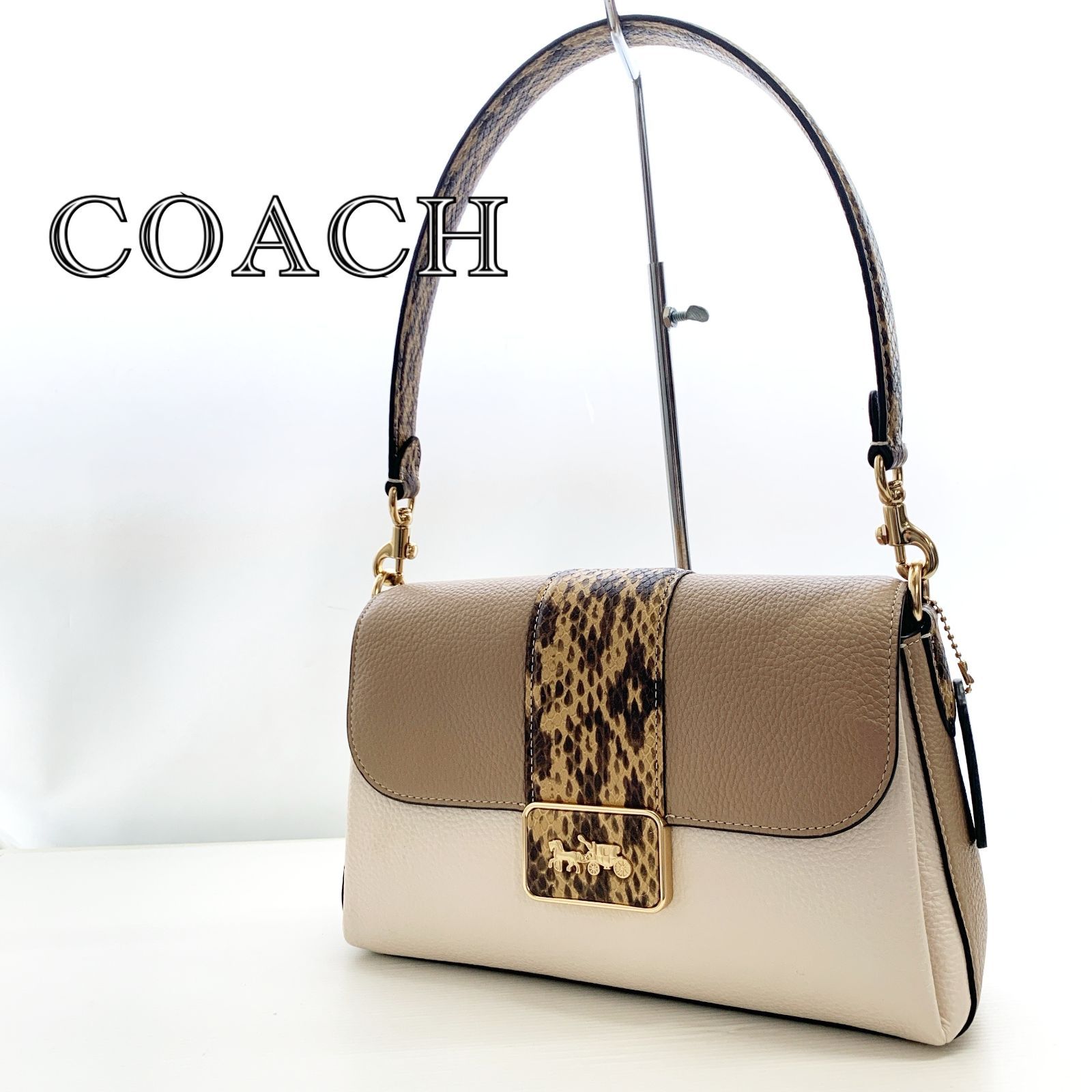 COACH コーチ グレース カラーブロック パイソン CD483 2way 