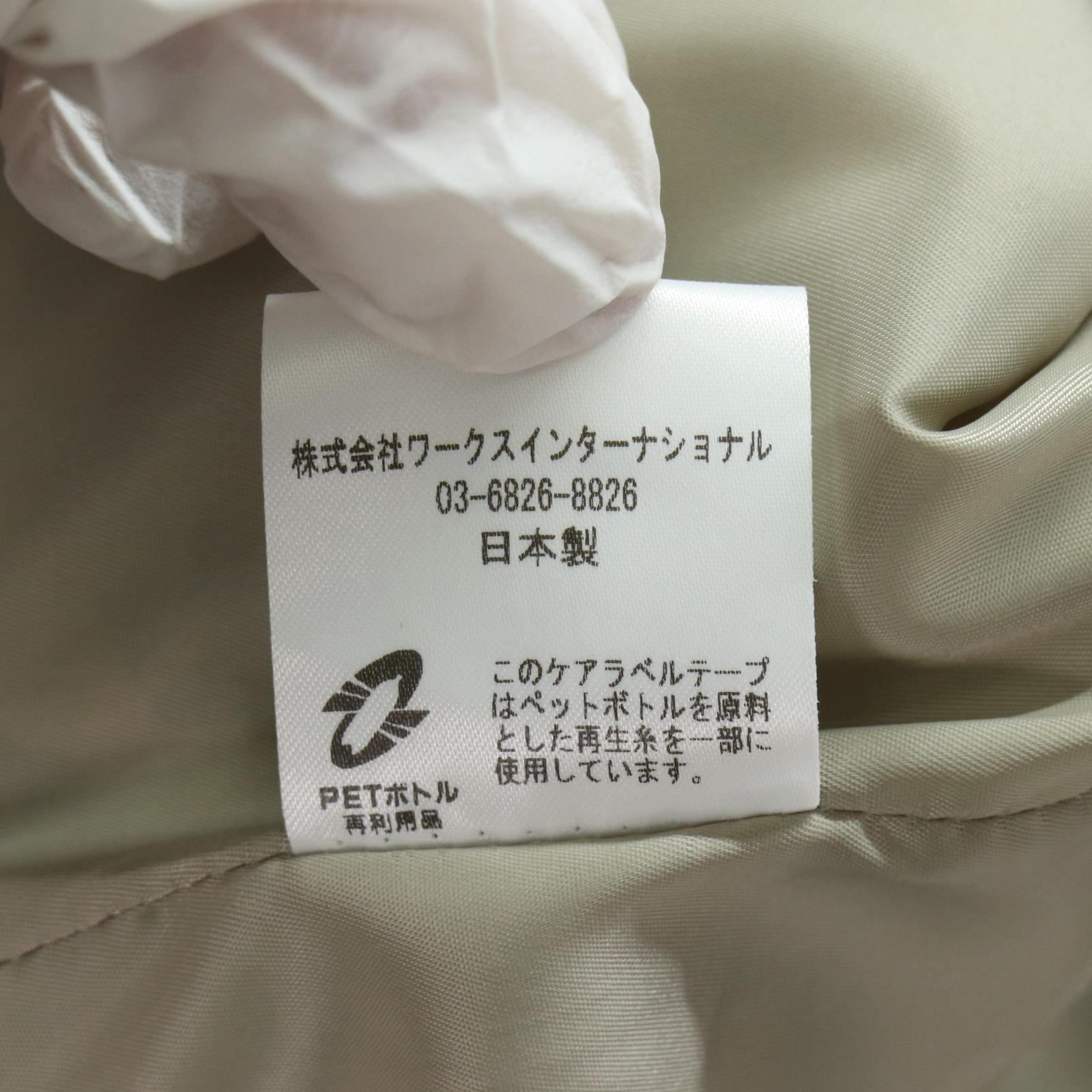 TSURU By MARIKO OIKAWA レオパード Lenore BL＊ - メルカリ