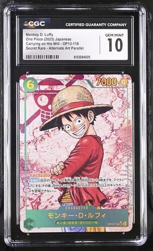 PSA10 モンキー・D・ルフィ OP13-118 SEC パラレル CGC10 PSA10相当 モンキー・D・ルフィ パラレル OP13-118 P-SEC 第13弾
