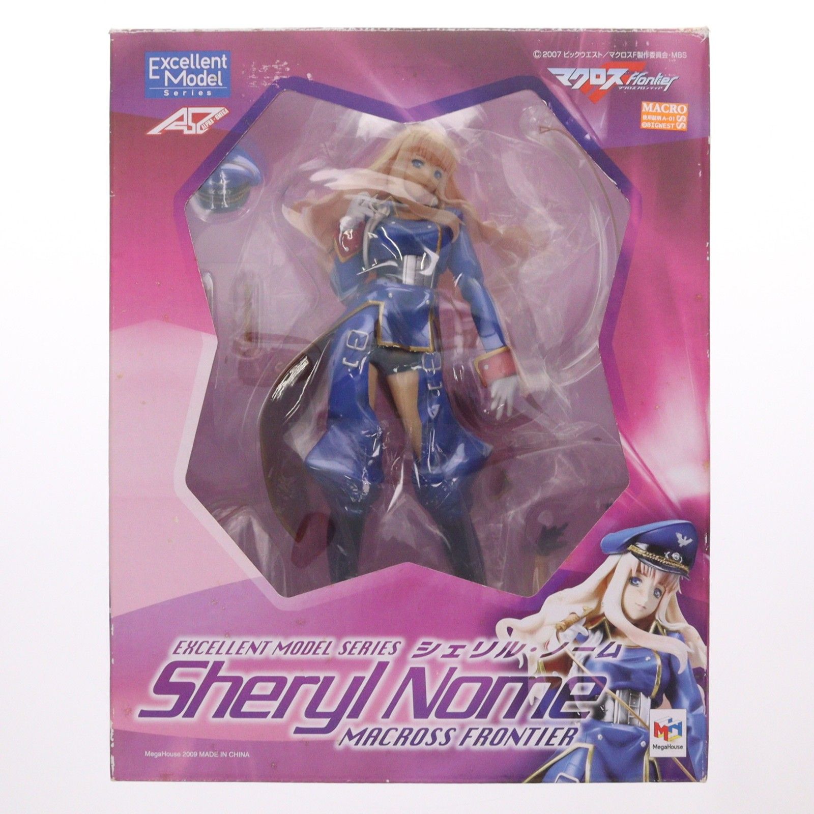 エクセレントモデル シェリル・ノーム マクロスF(フロンティア) 1/8