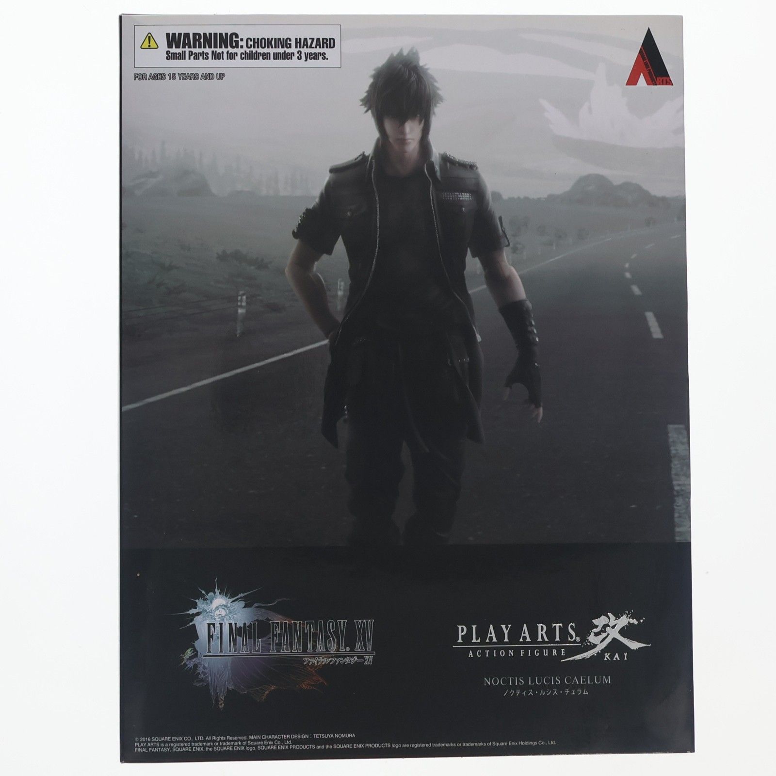 PLAY ARTS改(プレイアーツ改) ノクティス FINAL FANTASY XV(ファイナル