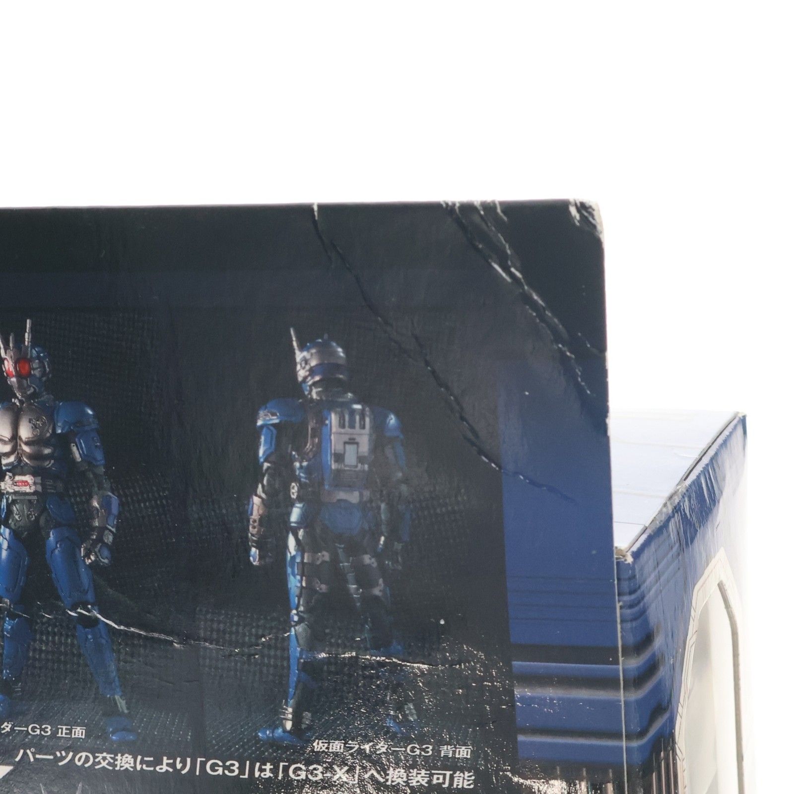 S.I.C. VOL.39 仮面ライダーG3&仮面ライダーG4 仮面ライダーアギト 