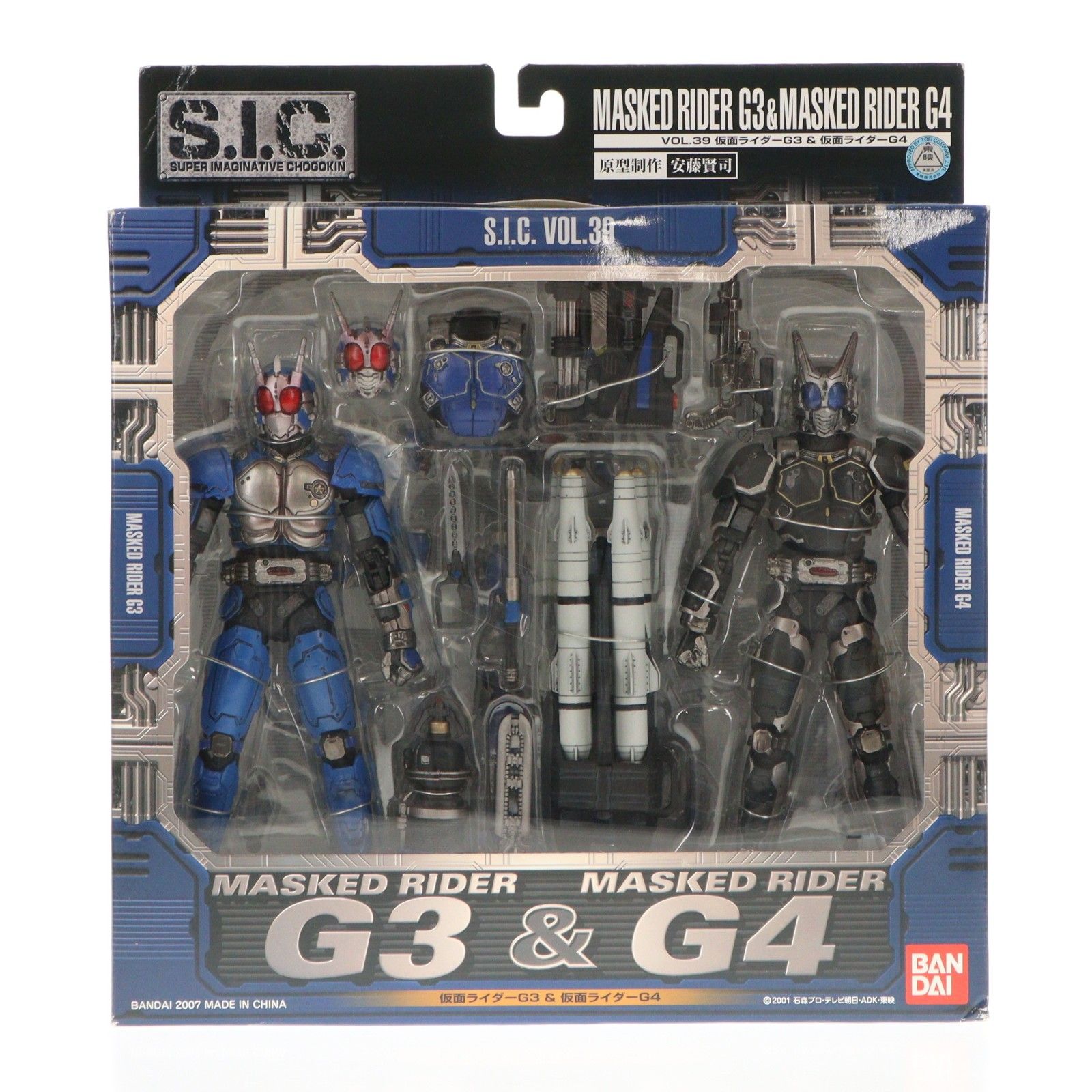 S.I.C. VOL.39 仮面ライダーG3u0026仮面ライダーG4 仮面ライダーアギト 