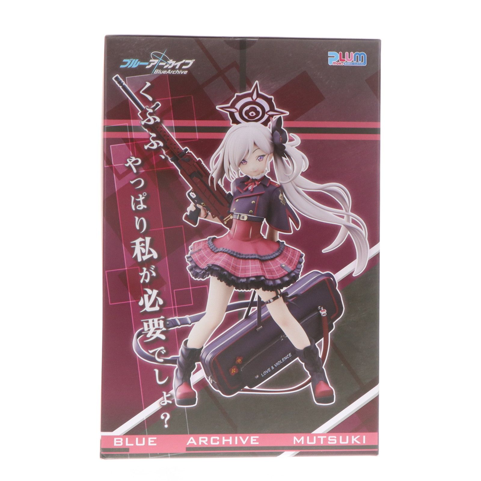 再販) PLUM限定特典付属 浅黄ムツキ(あさぎむつき) PLUM限定版 ブルー