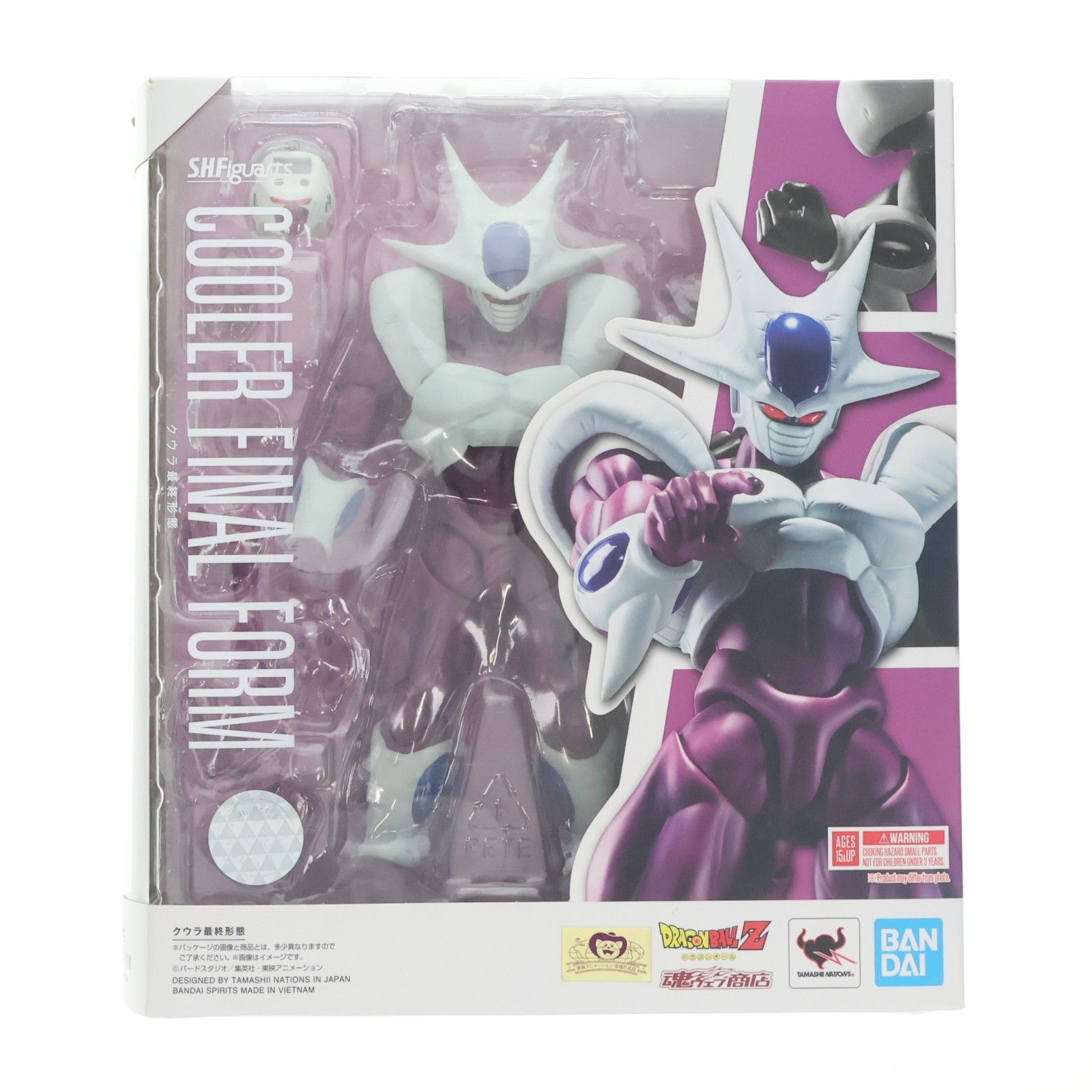 魂ウェブ商店限定 S.H.Figuarts(フィギュアーツ) クウラ 最終形態 