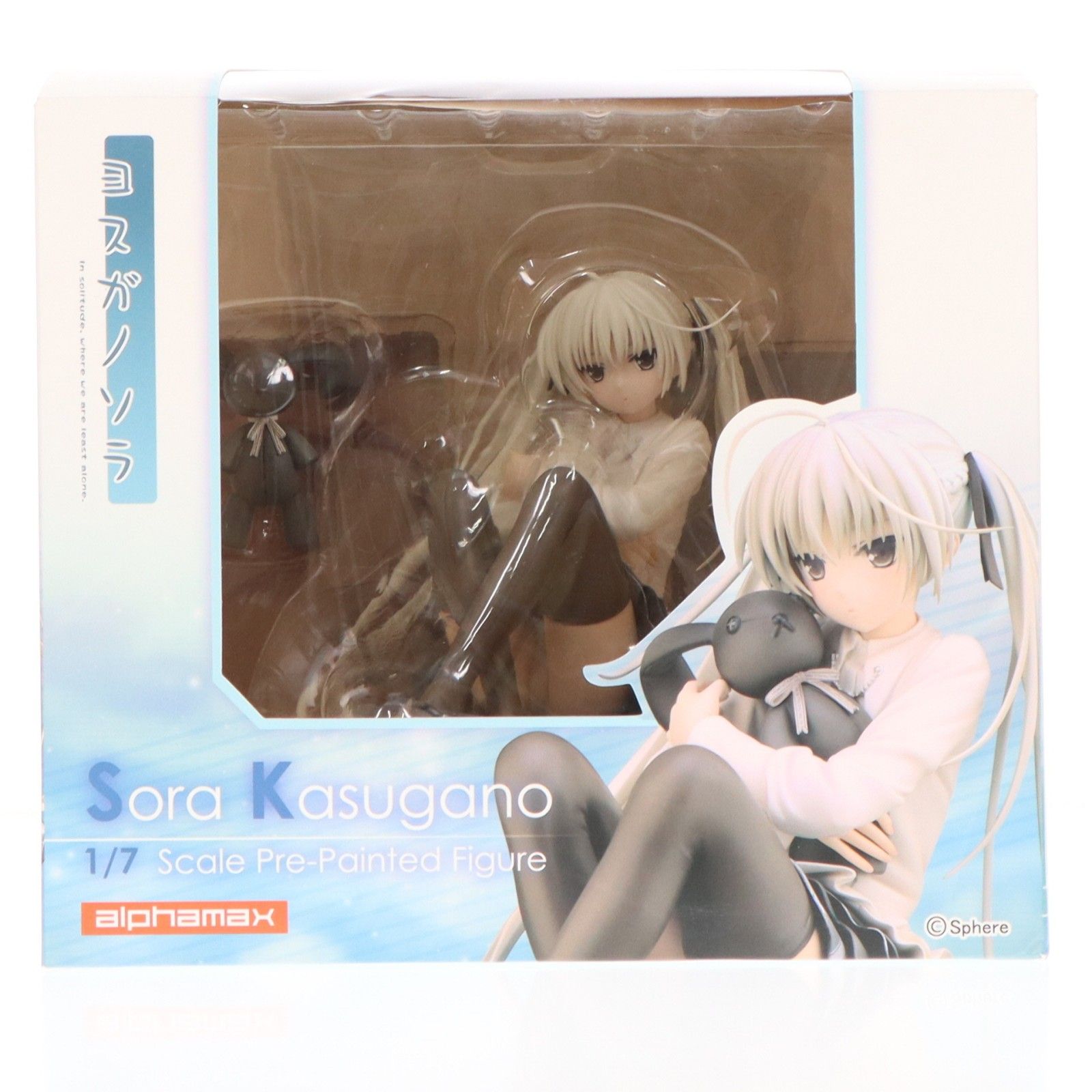 春日野穹(かすがのそら) ヨスガノソラ 1/7 完成品 フィギュア(AX-0121 