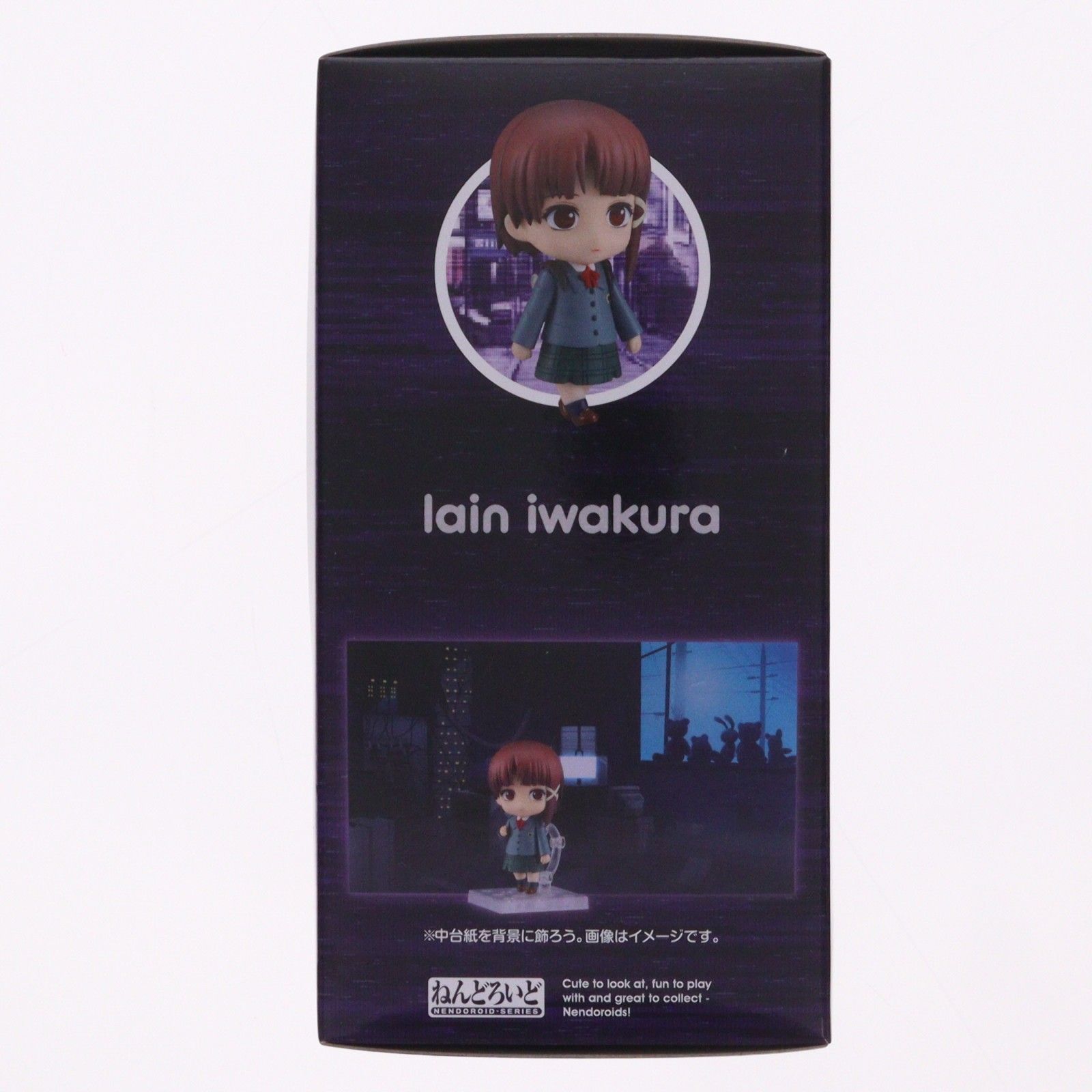 k*a様 ねんどろいど lain iwakura 2356 Serial Experiments Lain Iwakura Nendoroid Action Figure 2356 | eBay