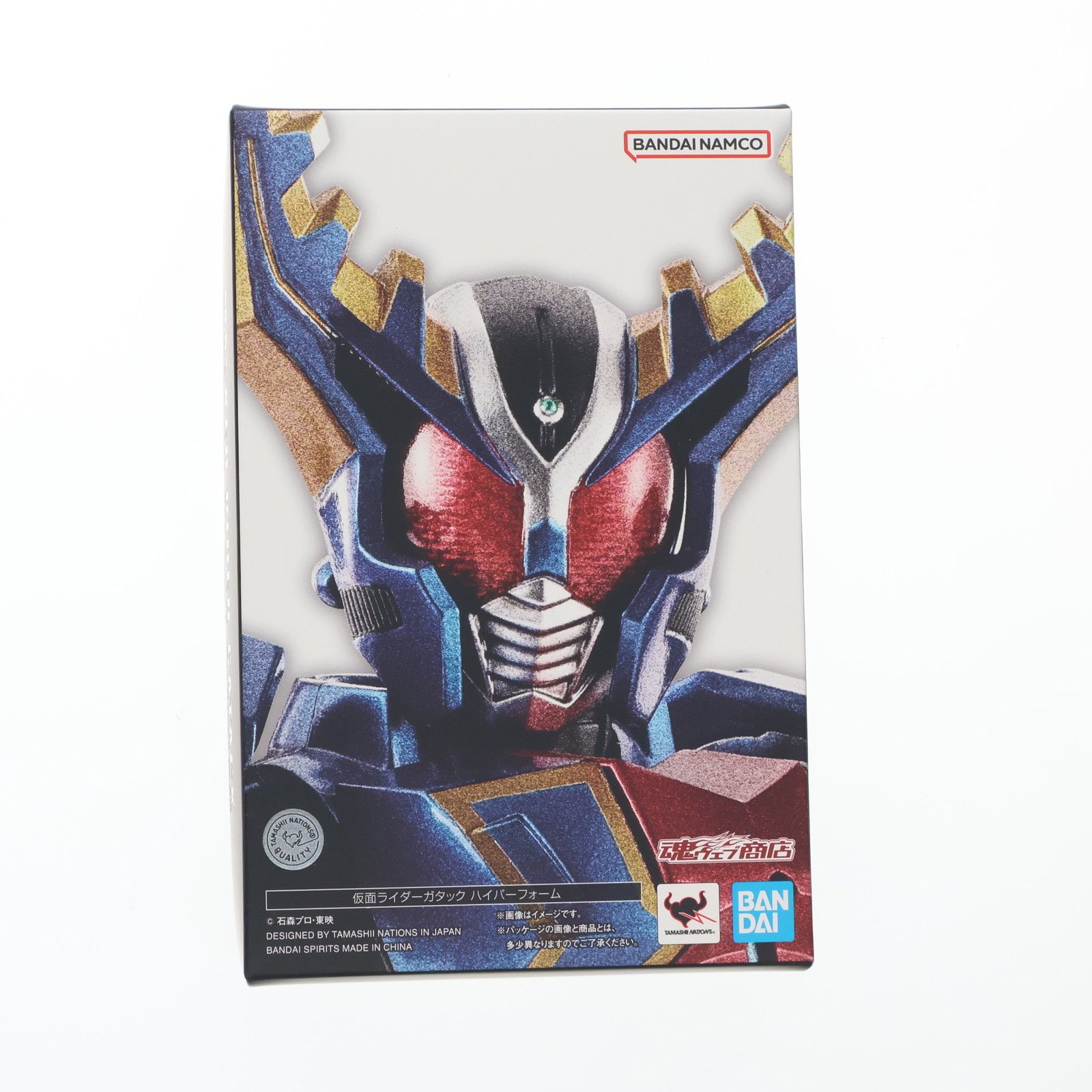 魂ウェブ商店限定 S.H.Figuarts(フィギュアーツ) 真骨彫製法 仮面 
