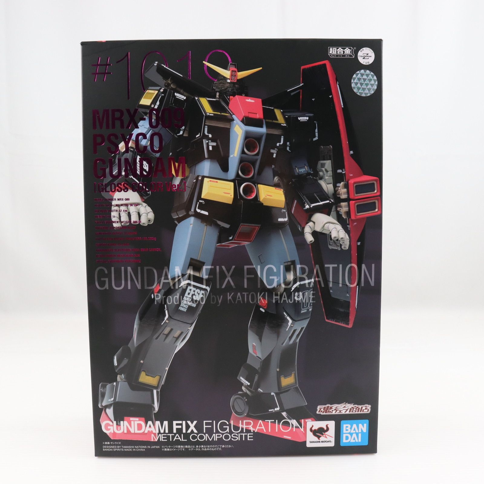 魂ウェブ商店限定 GUNDAM FIX FIGURATION METAL COMPOSITE #1019