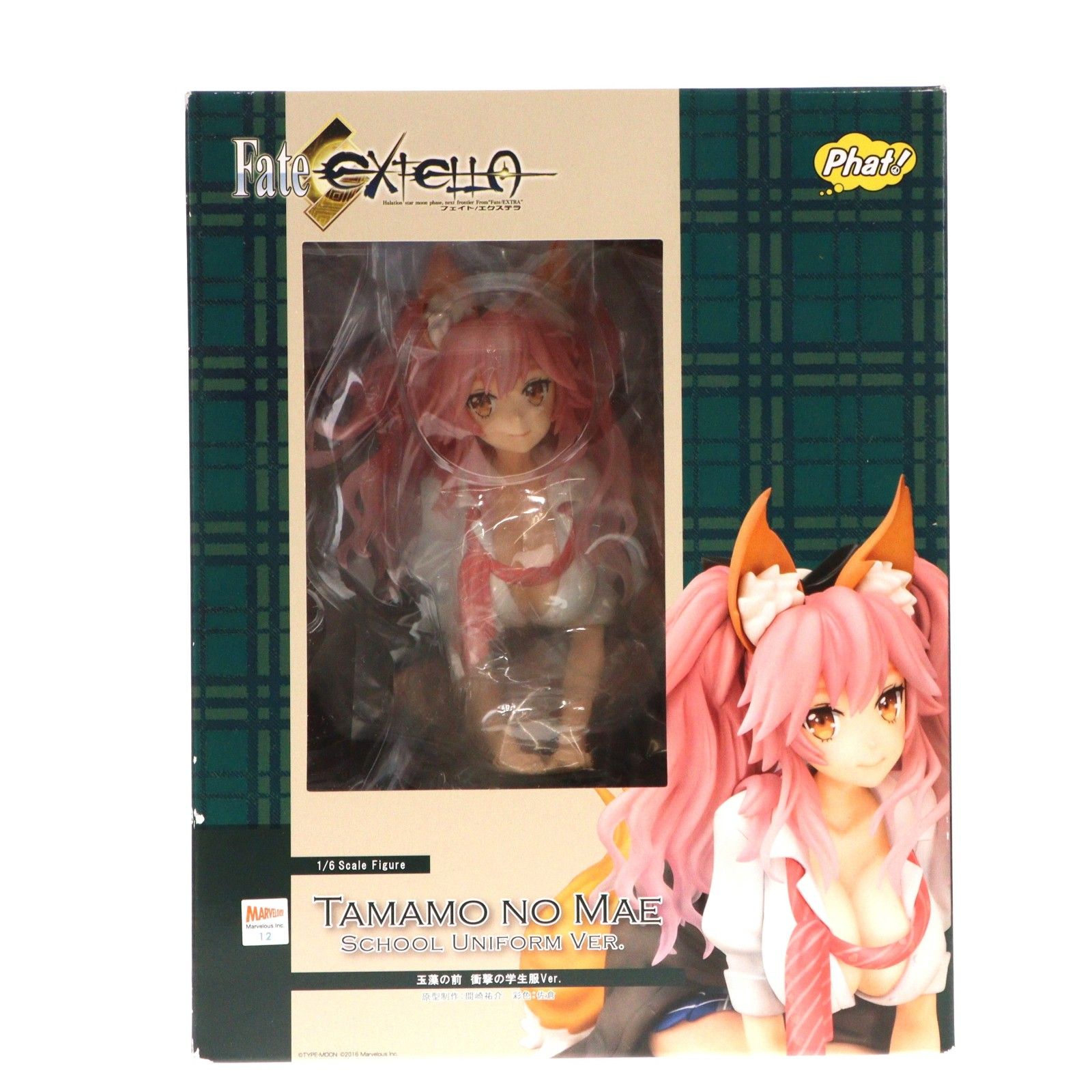 Fate/EXTELLA 玉藻の前 衝撃の学生服Ver. 1/6スケール Fate/EXTELLA 玉藻の前 衝撃の学生服Ver. 1/6 完成品フィギュア