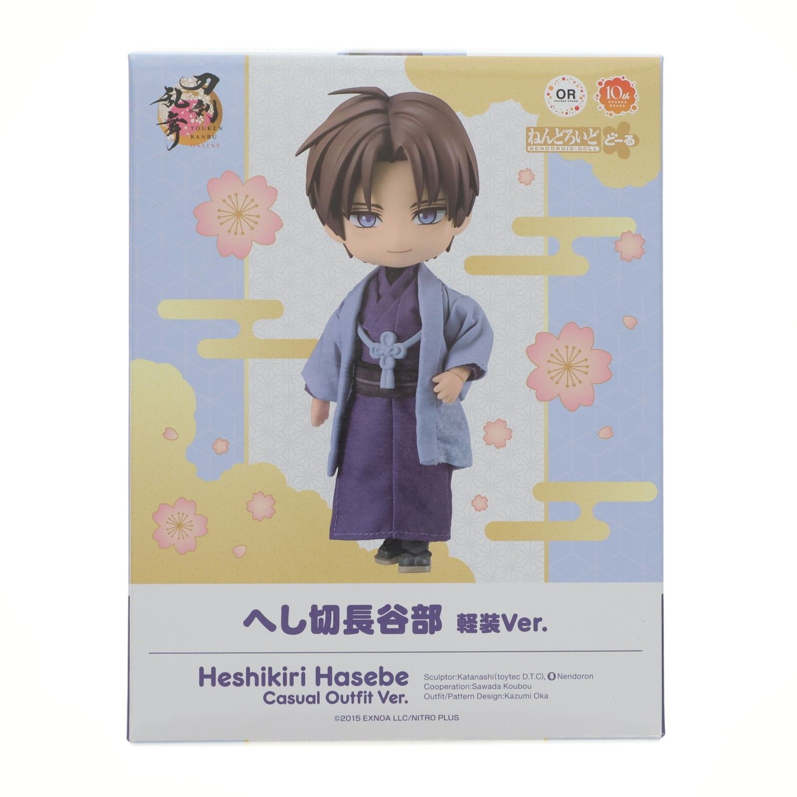 ねんどろいどどーる へし切長谷部(へしきりはせべ) 軽装Ver. 刀剣乱舞