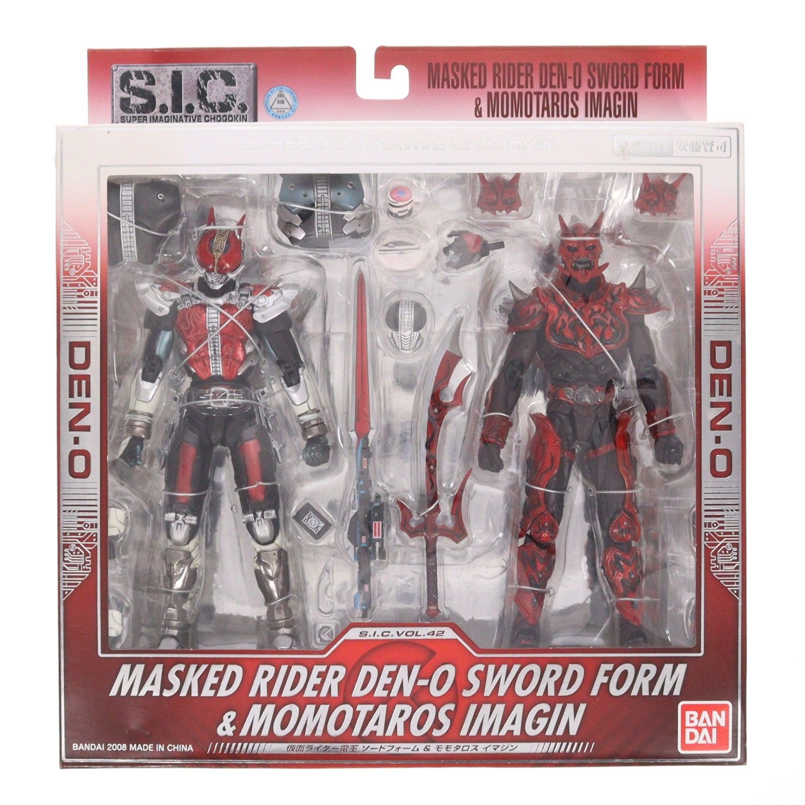 Art works モモタロス フィギュア 仮面ライダー電王 モモタロス