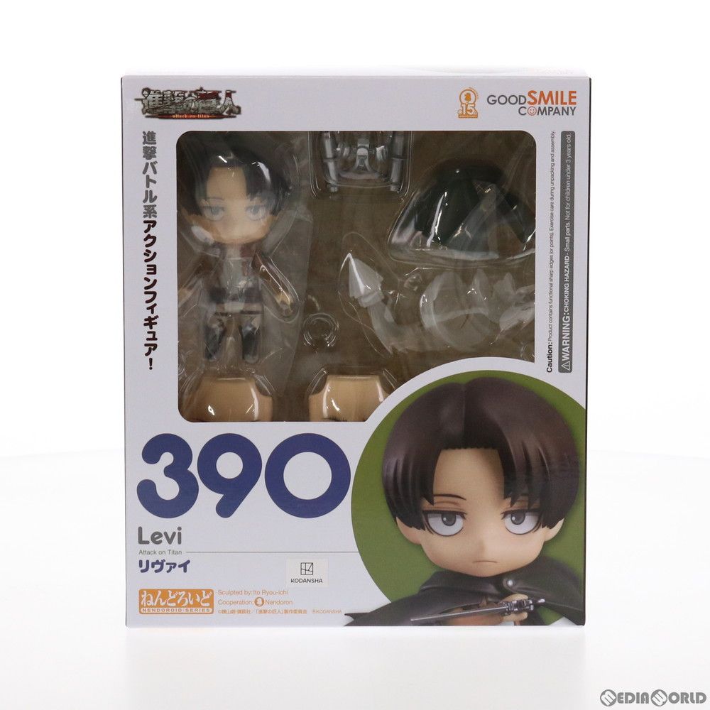 再々販) ねんどろいど 390 リヴァイ 進撃の巨人 完成品 可動フィギュア