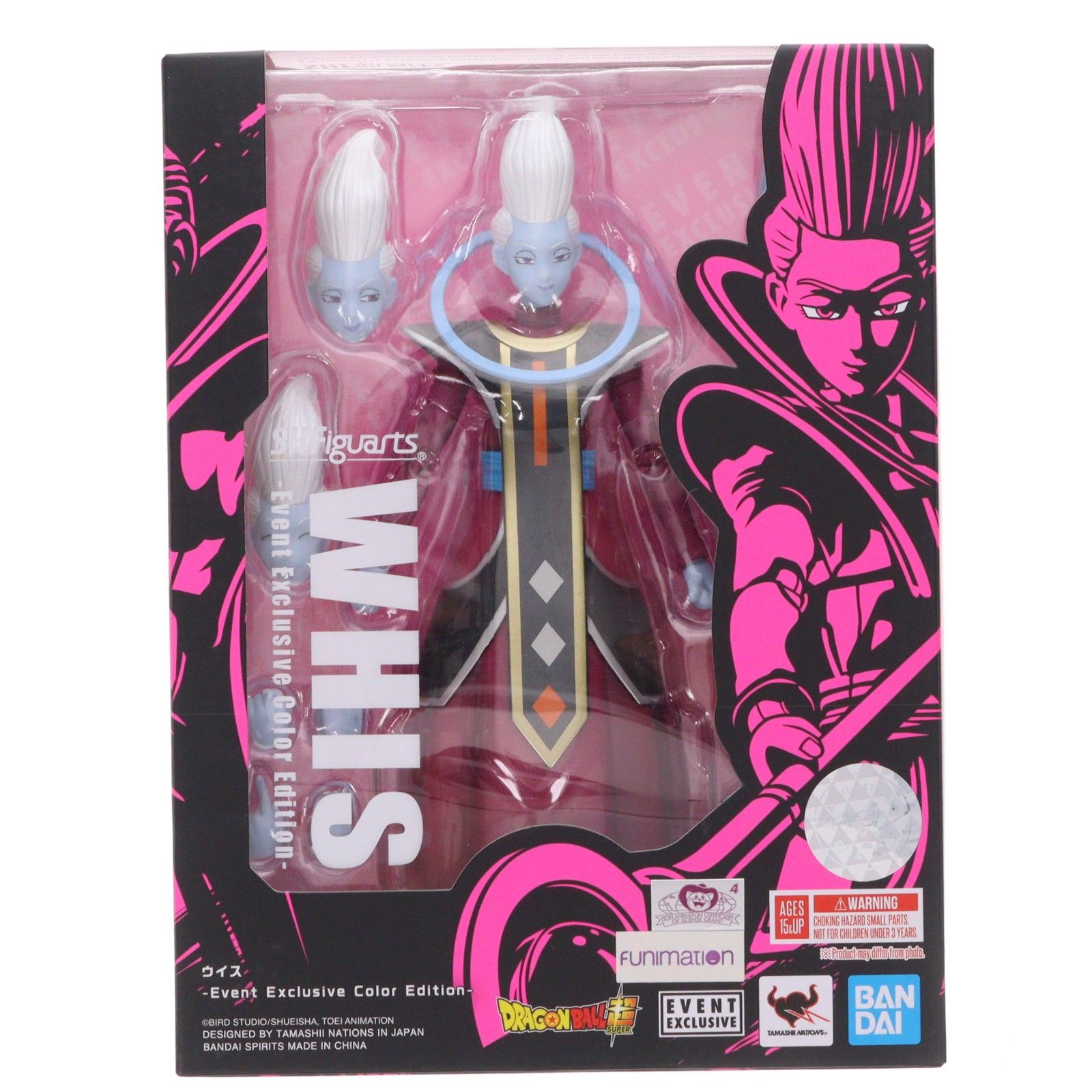 Comic-Con@Home2021限定 S.H.Figuarts(フィギュアーツ) ウイス -Event 