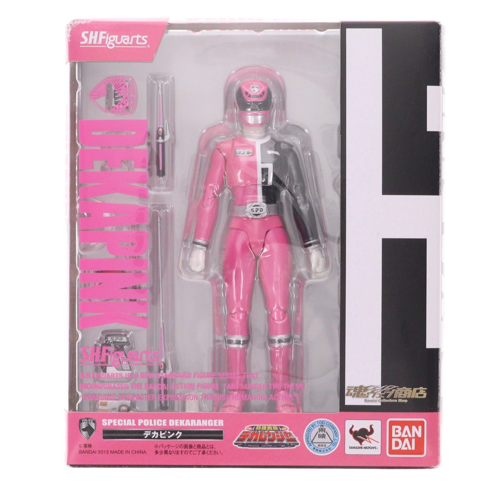 フィギュア 魂ウェブ商店限定 S.H.Figuarts(フィギュアーツ