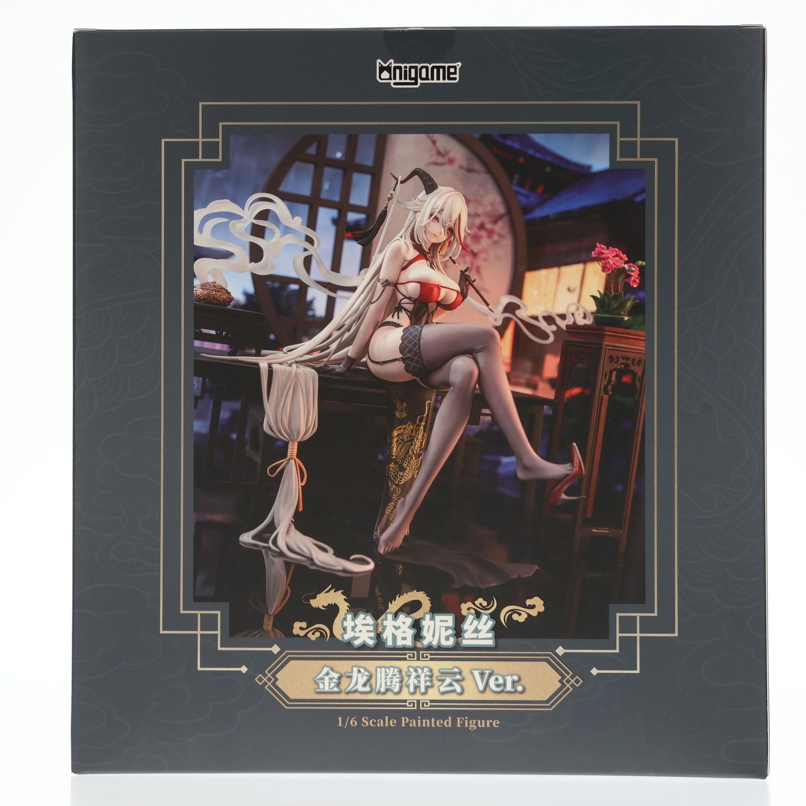 エーギル 祥雲に昇る金龍Ver. アズールレーン 1/6 完成品 フィギュア