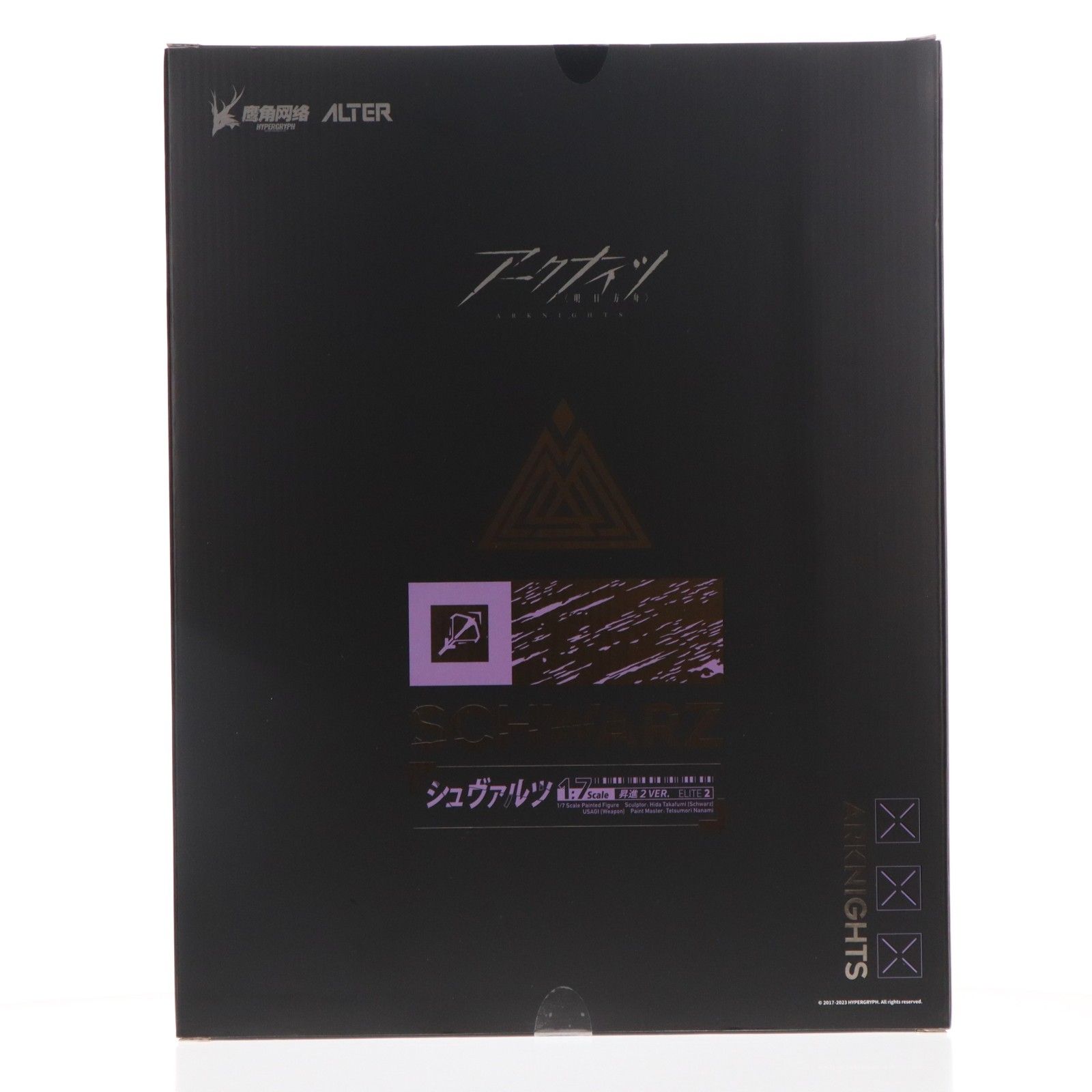 あみあみ限定特典付属 シュヴァルツ 昇進2Ver. アークナイツ 1/7 完成