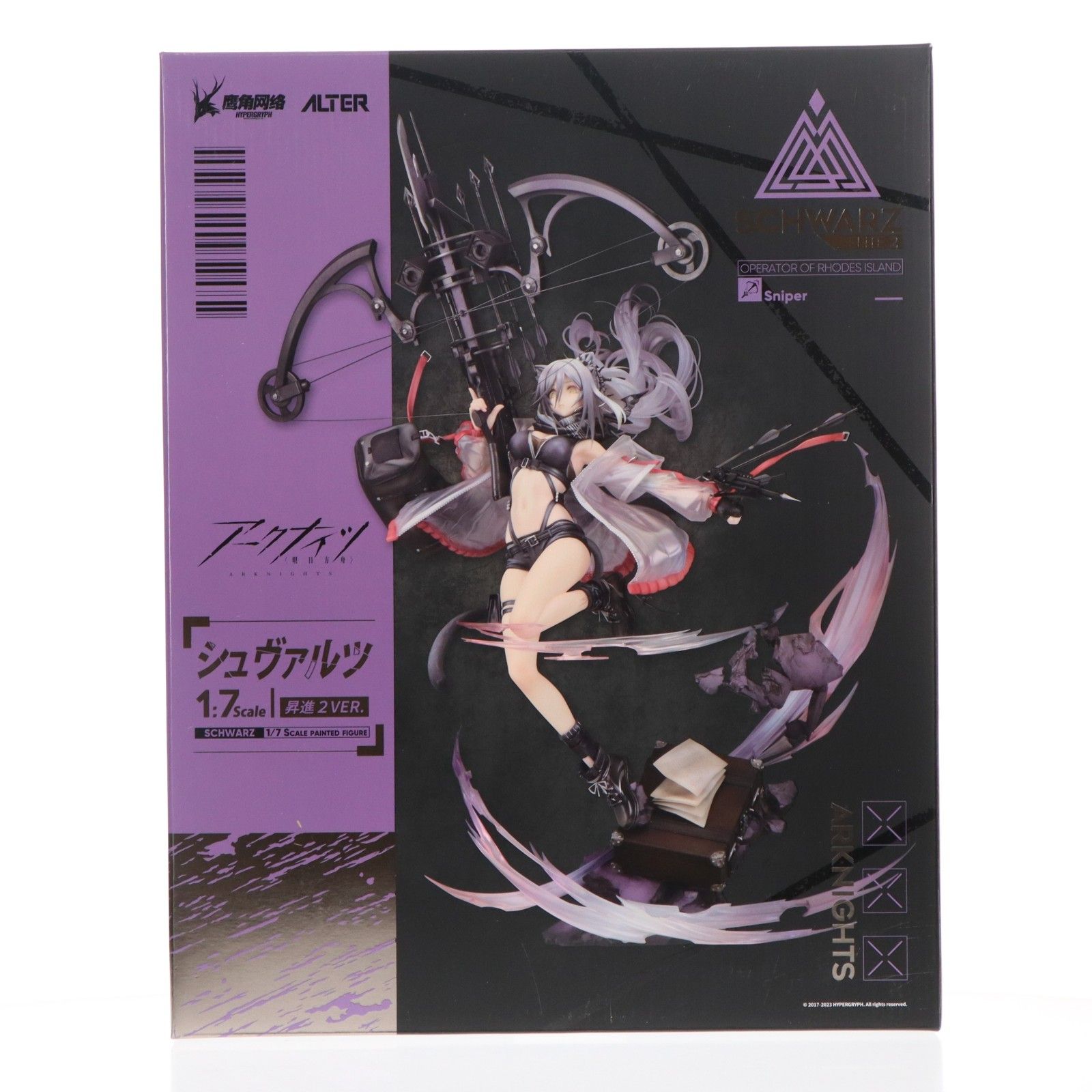 あみあみ限定特典付属 シュヴァルツ 昇進2Ver. アークナイツ 1/7 完成