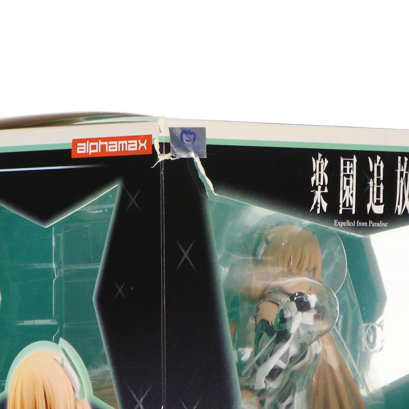 アンジェラ・バルザック 楽園追放 -Expelled from Paradise- 1/8 完成
