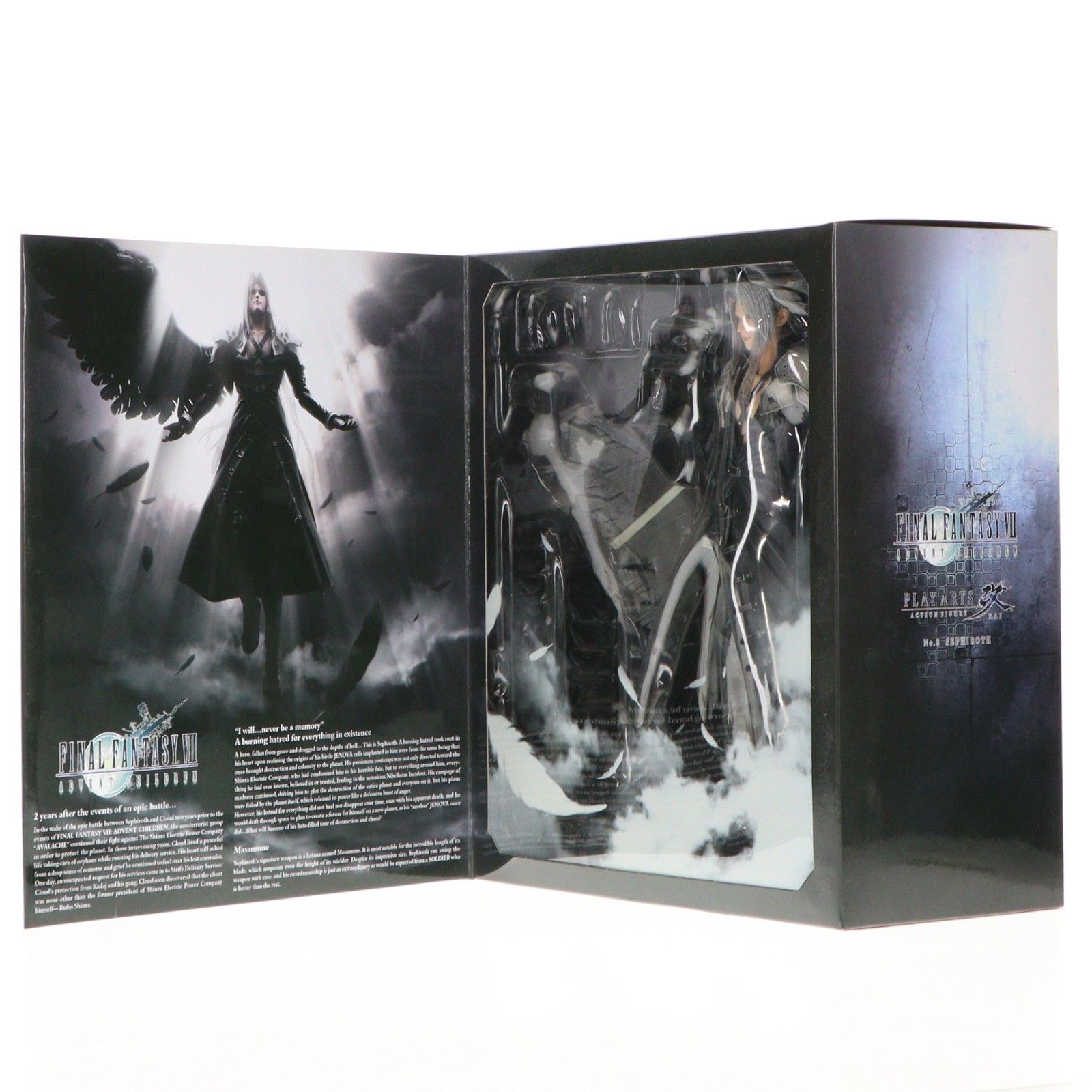プレイアーツ改 ファイナルファンタジーⅦ アドベントチルドレン セフィロス FINAL FANTASY VII ADVENT CHILDREN PLAY ARTS改 セフィロス