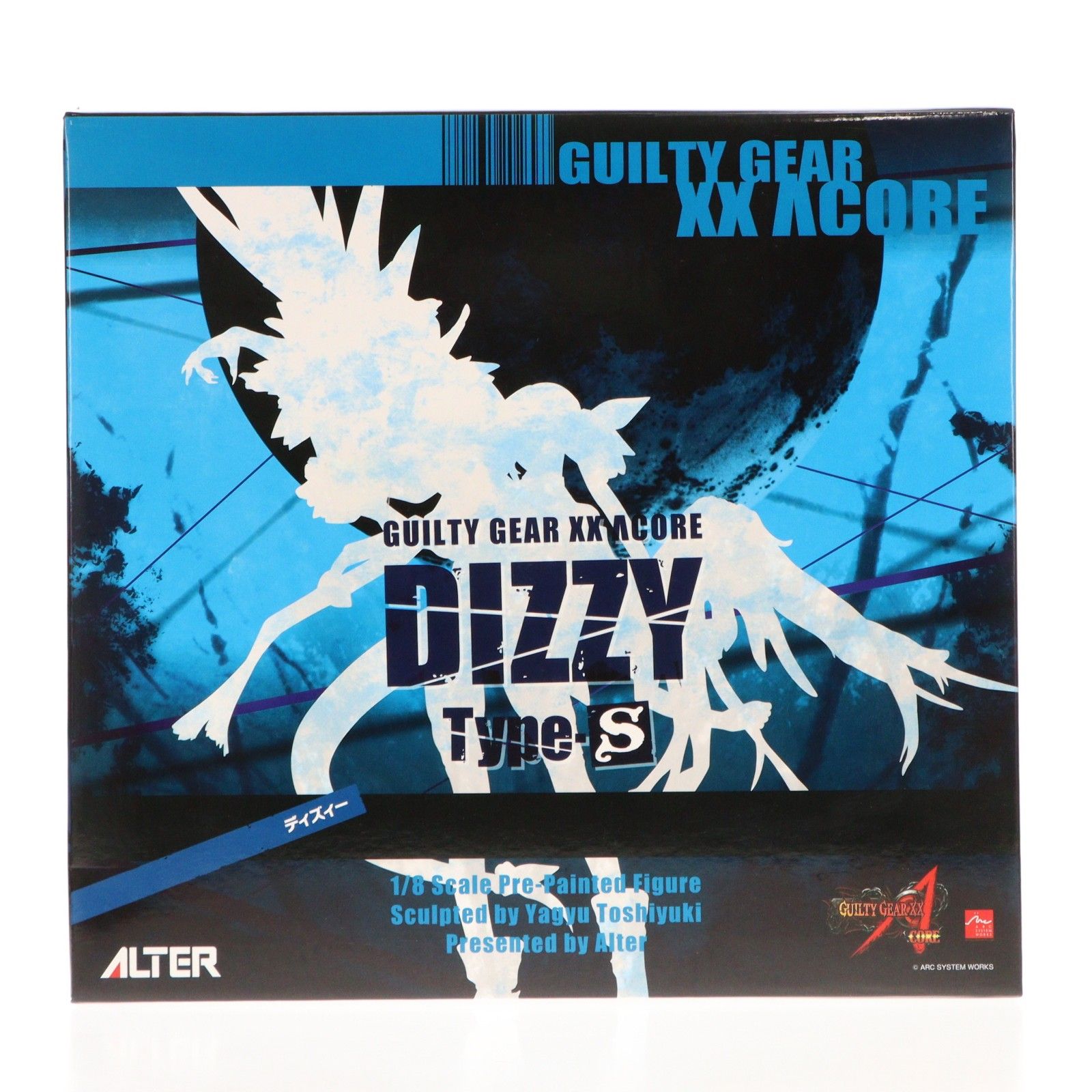 ディズィー Type-S GUILTY GEAR XX ΛCORE(ギルティギア イグゼクス