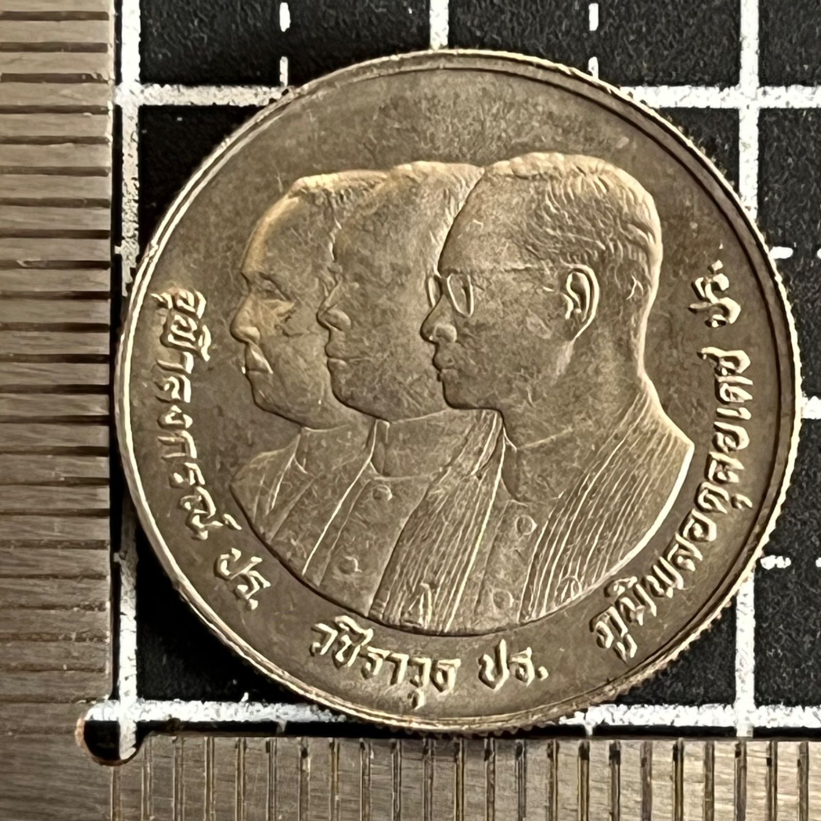 古銭】1989年 タイ王国 2バーツ記念貨 チュラーロンコーン大学創立72 