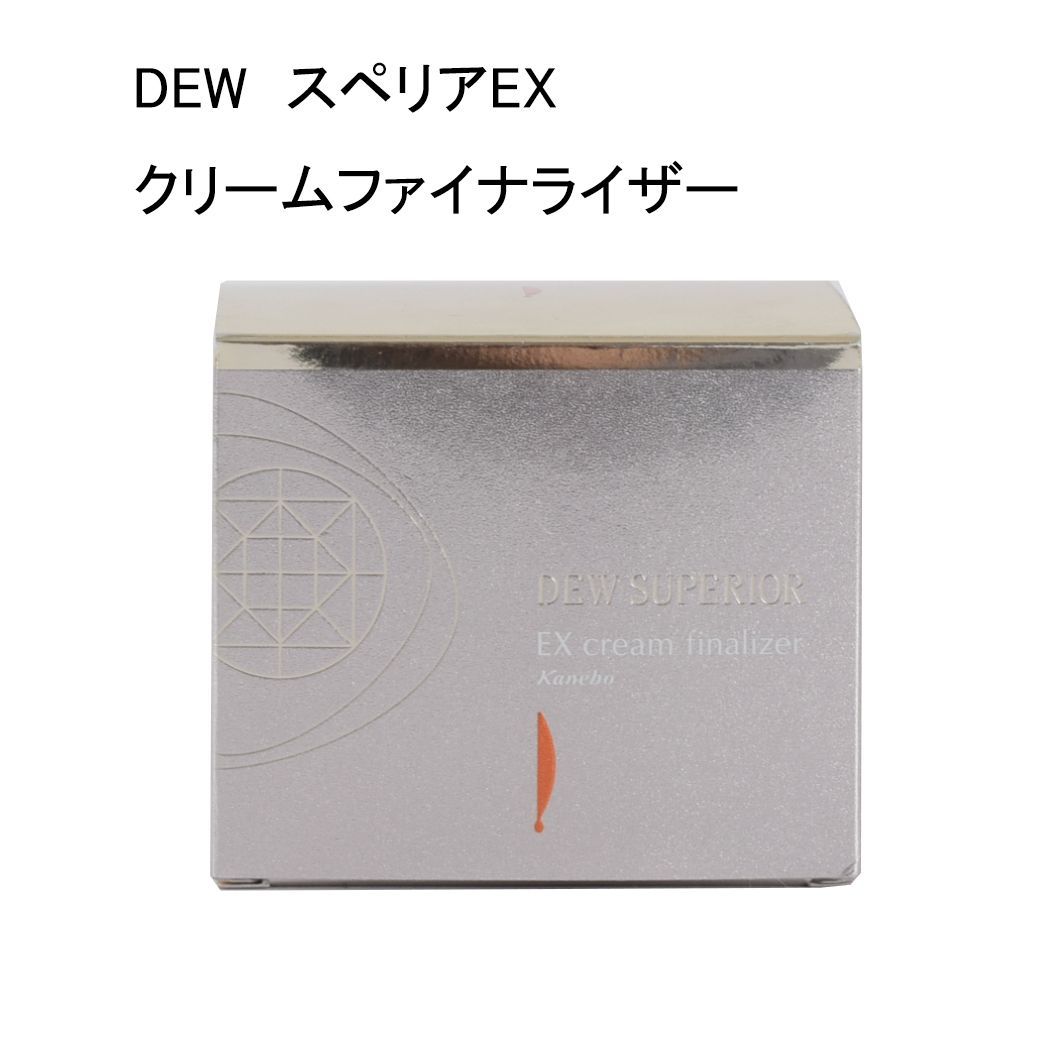 未使用品】DEW スペリアEX クリームファイナライザー ＜薬用クリーム