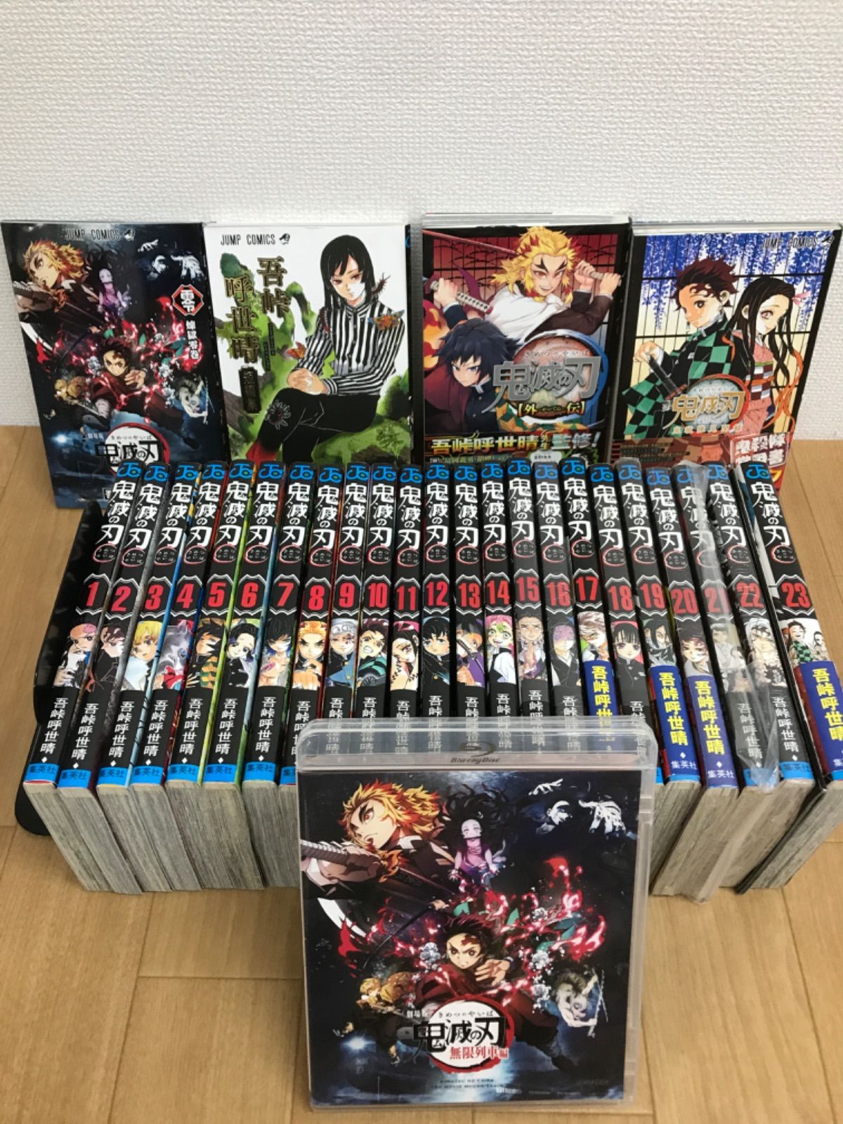 メルカリ