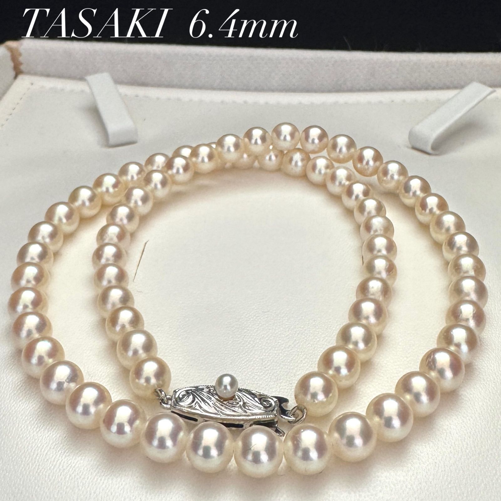 テリ抜群 オーロラ干渉色 田崎真珠⁄TASAKI あこやパール ネックレス 約 