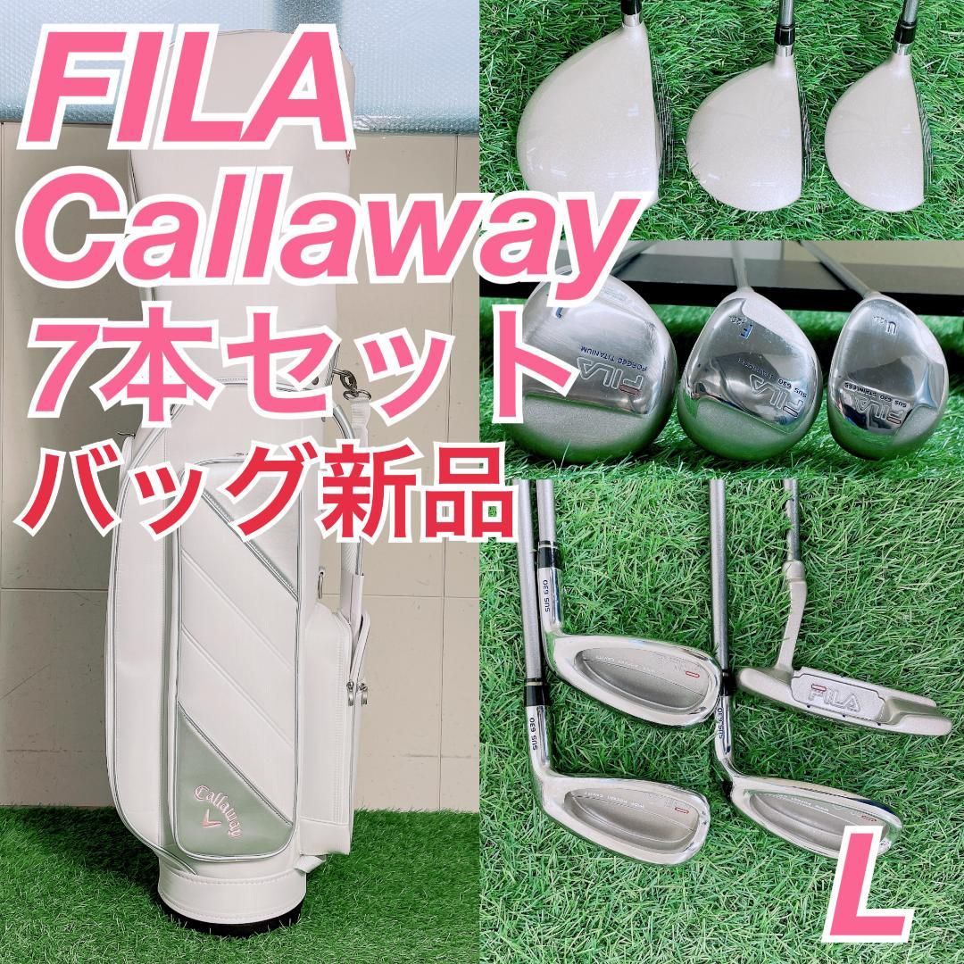 レディース ゴルフクラブセット フィラ 初心者 7本 バッグ新品 G3602 レディース ゴルフクラブセット フィラ 初心者 7本 バッグ新品 G3602