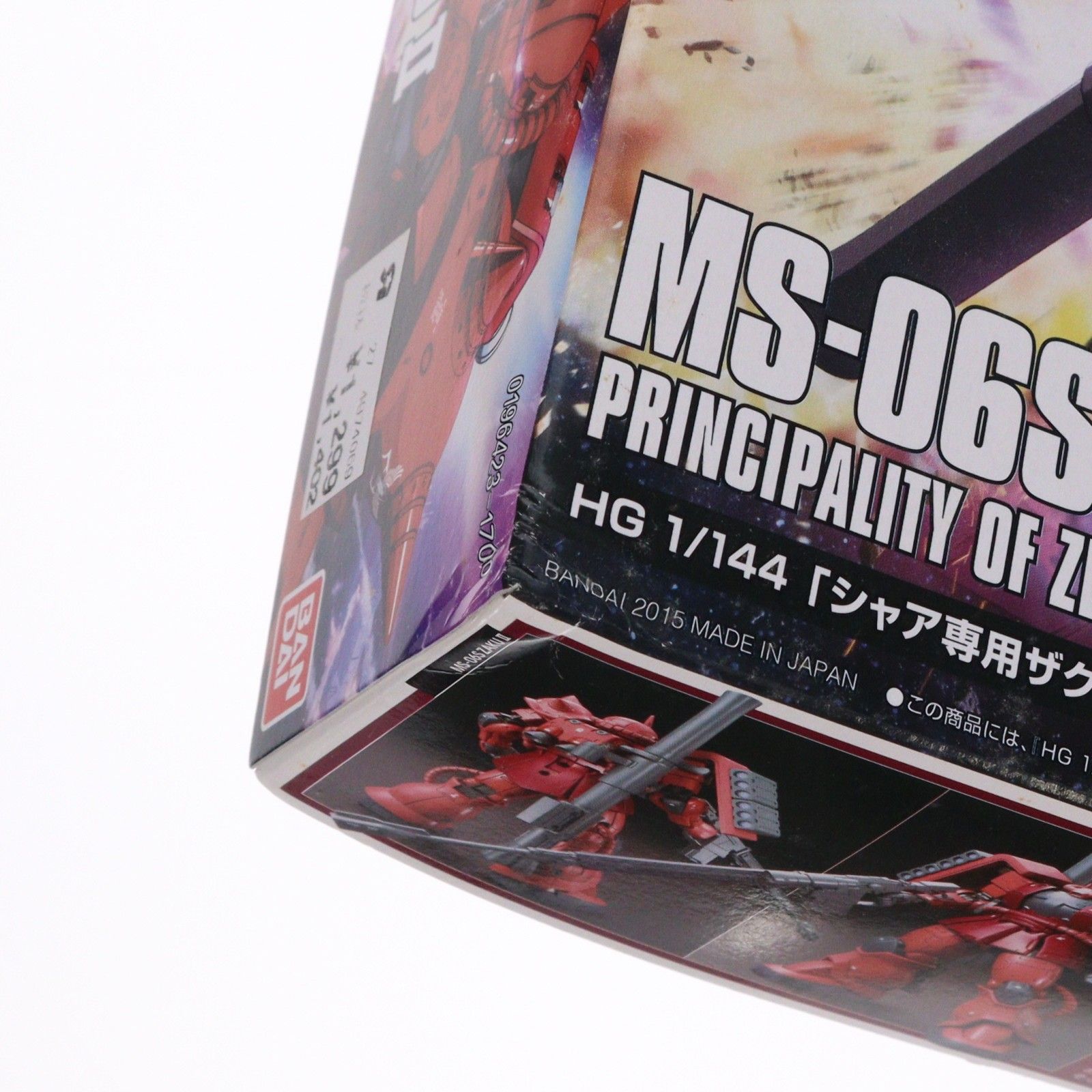 HG 1/144 MS-06S シャア専用ザクII(オリジン) 機動戦士ガンダム THE