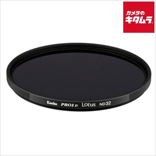 【新品】ケンコー 82S PRO1D ロータス ND32 NDフィルター 82mm 《納期約２－３週間》